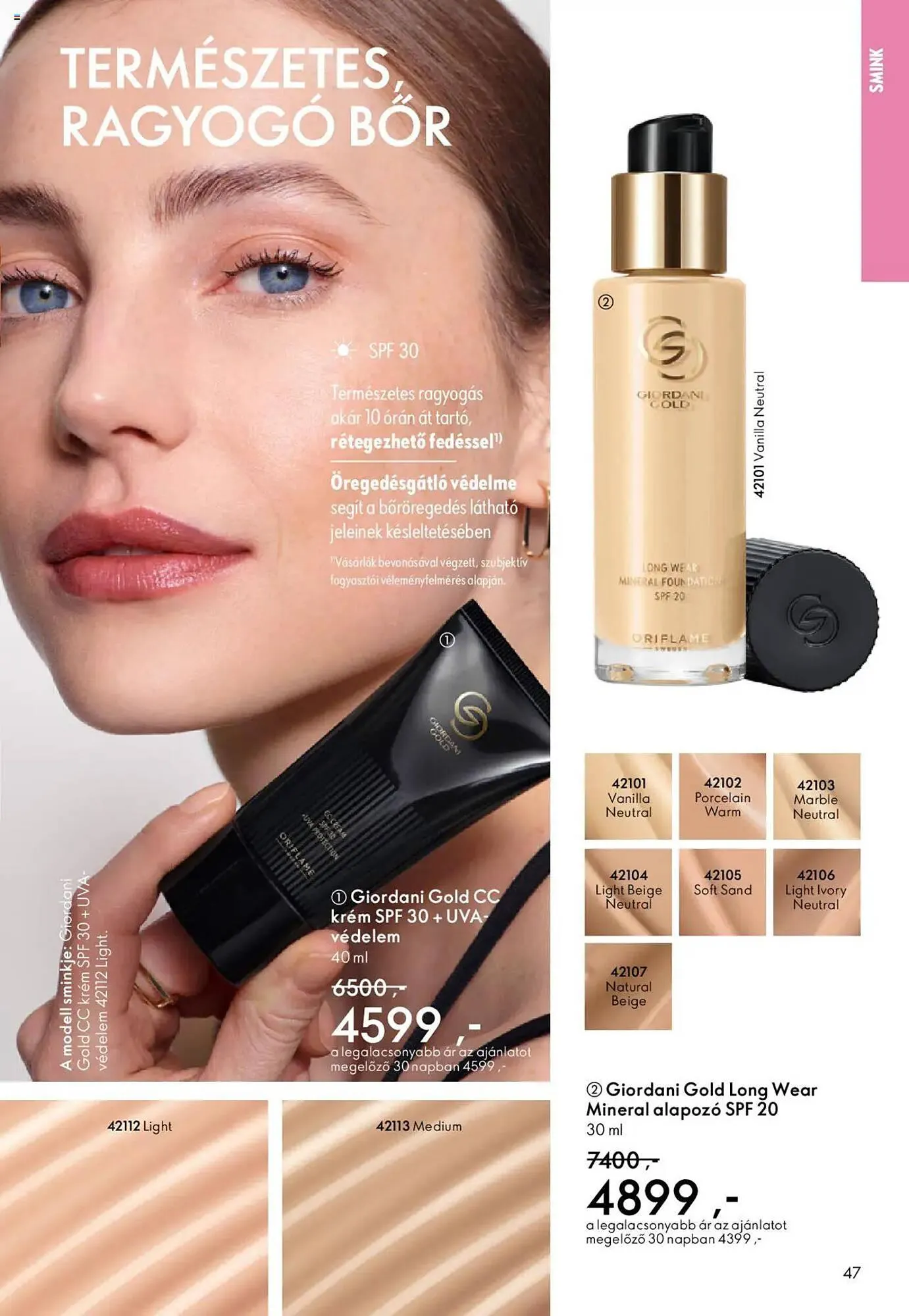 Katalógus Oriflame katalógus október 1.-tól október 21.-ig 2025. - Oldal 47