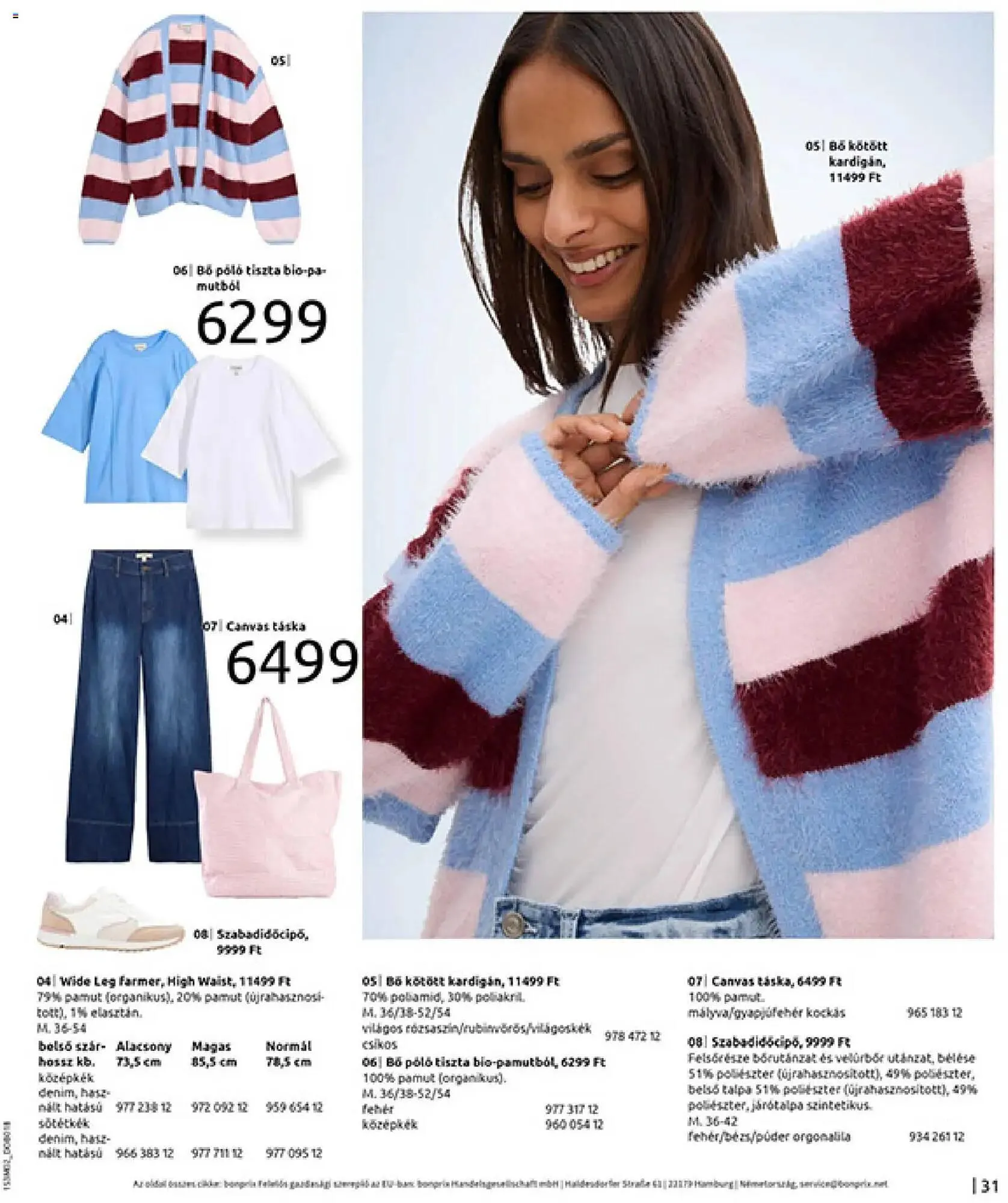 Katalógus Bonprix katalógus február 19.-tól március 9.-ig 2026. - Oldal 33