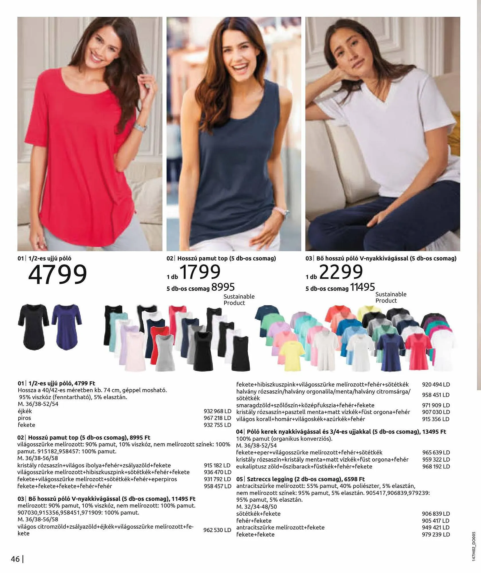 Katalógus Bonprix akciós újság március 2.-tól augusztus 8.-ig 2023. - Oldal 48