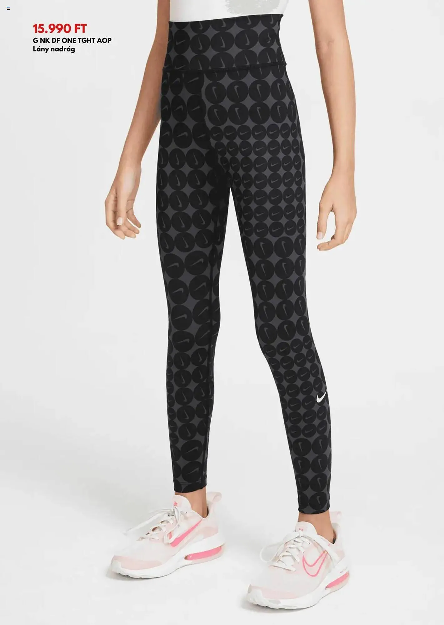 Katalógus Intersport akciós újság március 1.-tól március 31.-ig 2025. - Oldal 5