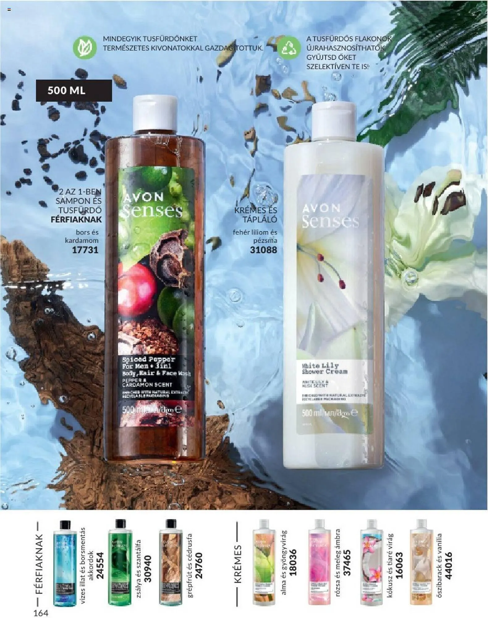 Katalógus AVON akciós újság augusztus 1.-tól augusztus 31.-ig 2023. - Oldal 170
