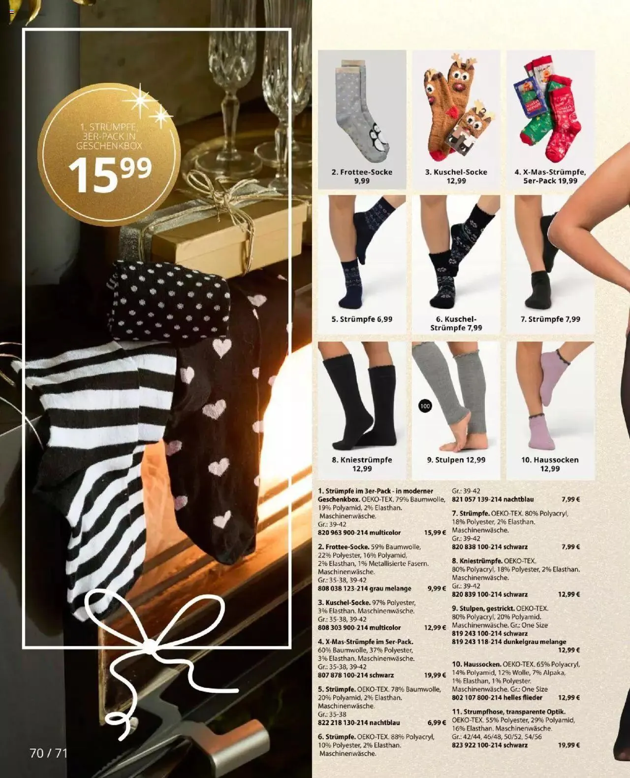 Katalógus Ulla Popken Akciós újság december 1.-tól december 31.-ig 2023. - Oldal 70