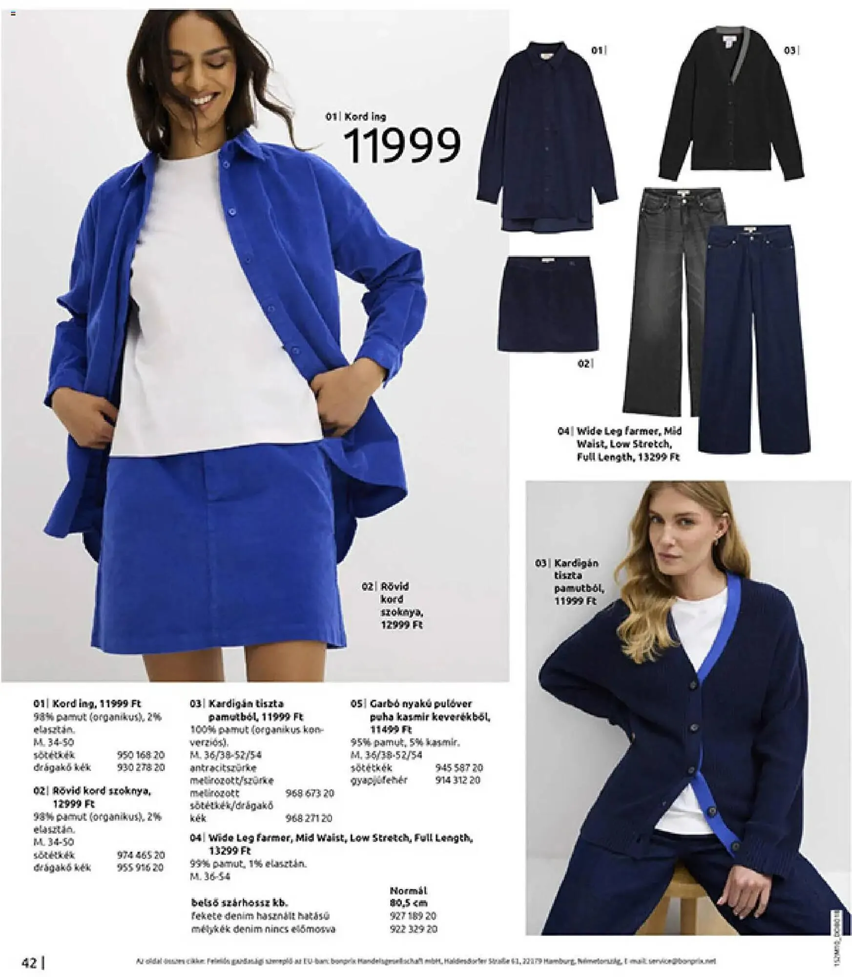 Katalógus Bonprix katalógus november 24.-tól december 31.-ig 2025. - Oldal 44