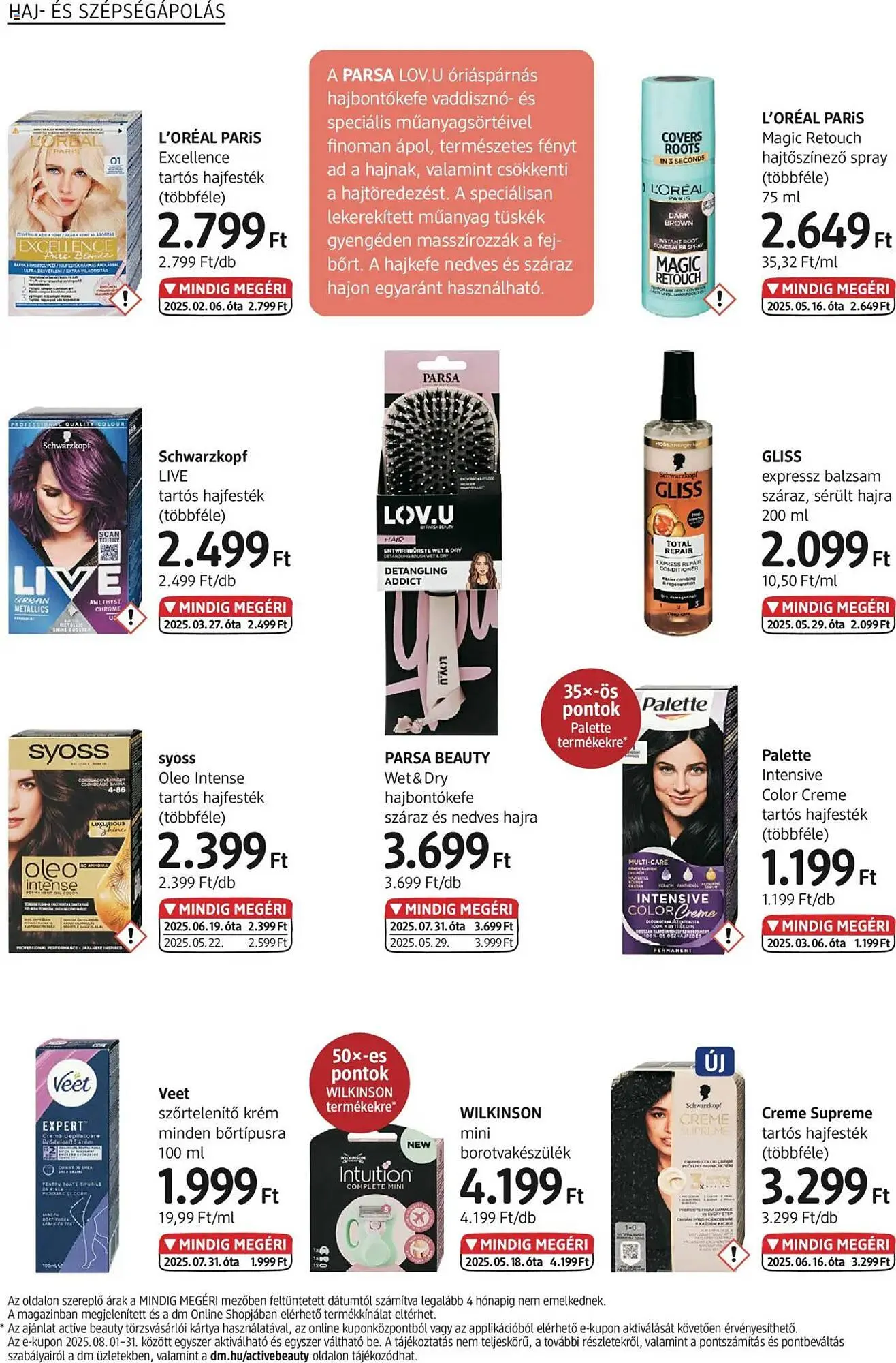 Katalógus DM akciós újság július 31.-tól augusztus 13.-ig 2025. - Oldal 10