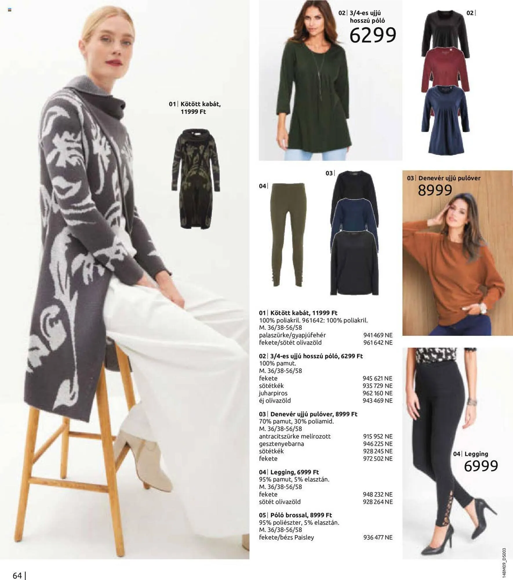 Katalógus Bonprix akciós újság szeptember 18.-tól március 18.-ig 2024. - Oldal 66