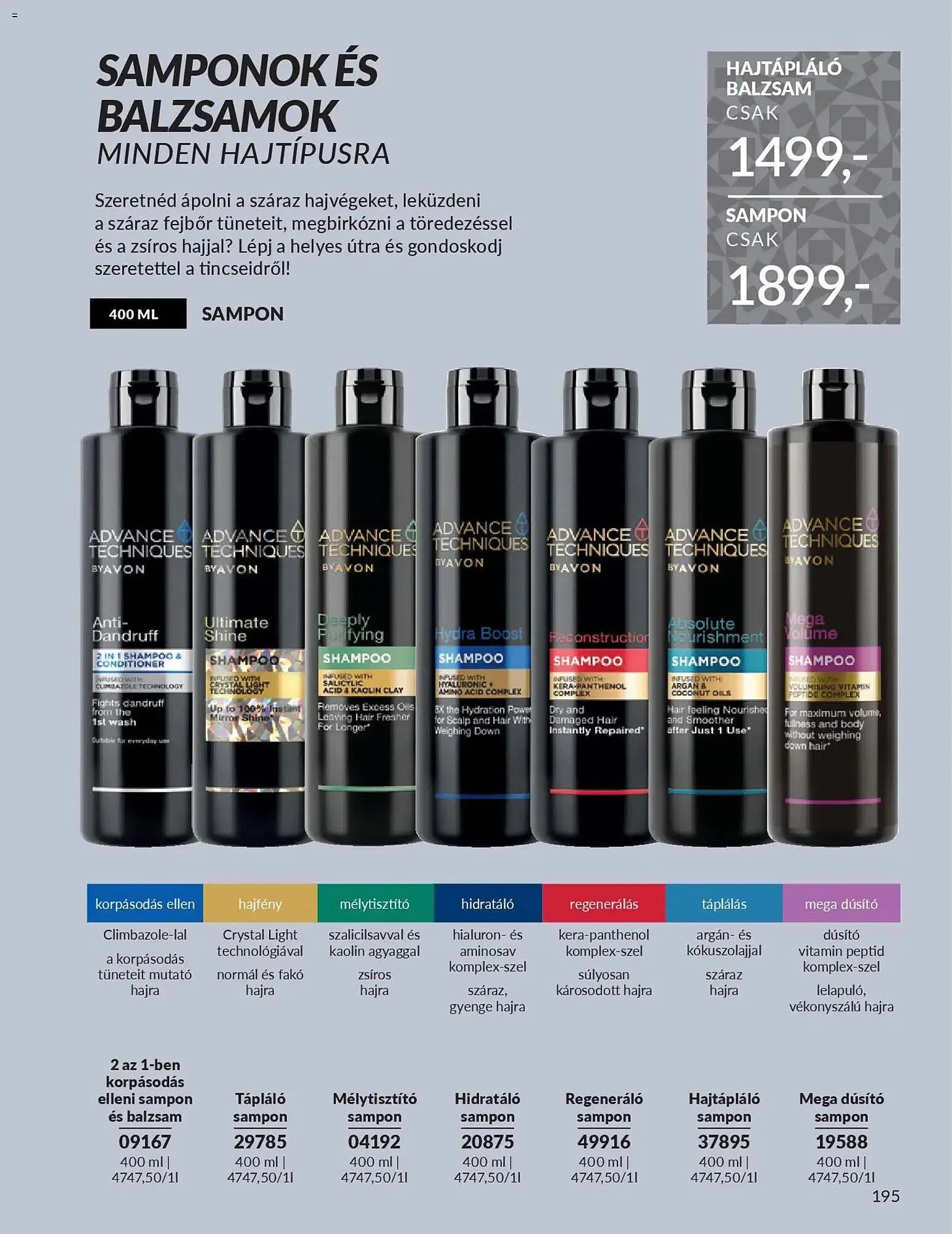 Katalógus AVON katalógus december 1.-tól december 31.-ig 2025. - Oldal 201