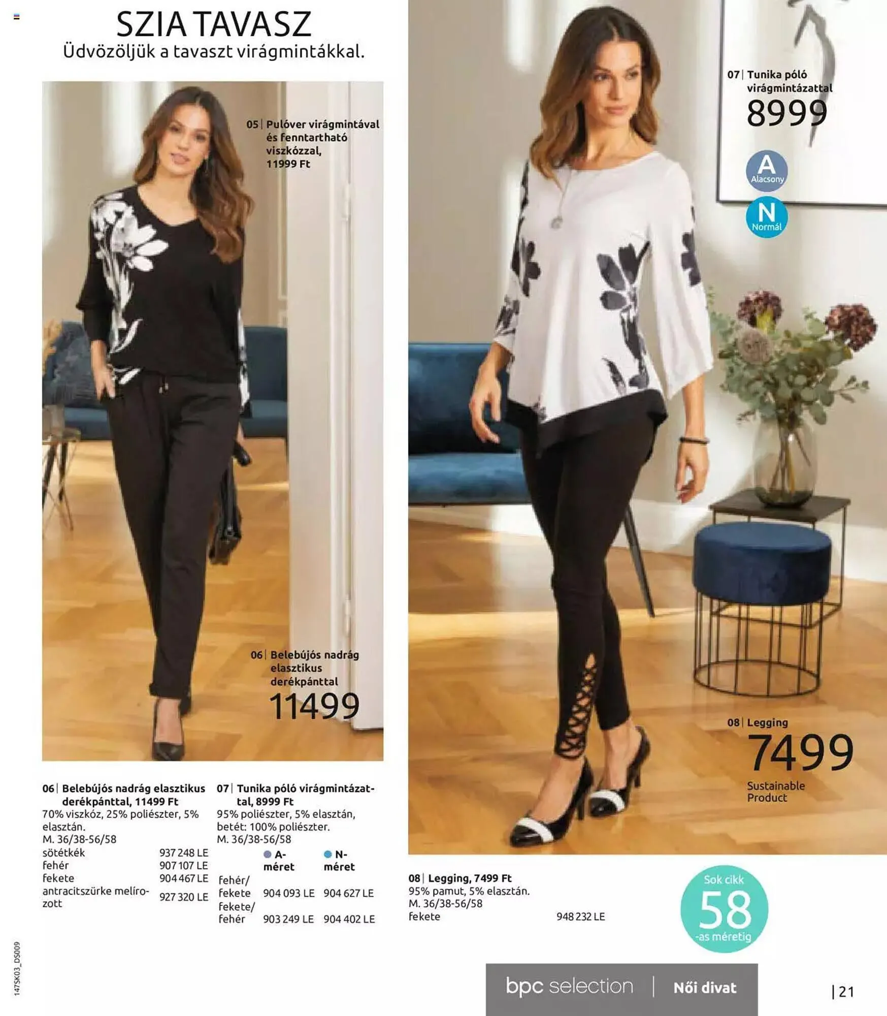 Katalógus Bonprix akciós újság március 6.-tól szeptember 6.-ig 2023. - Oldal 23