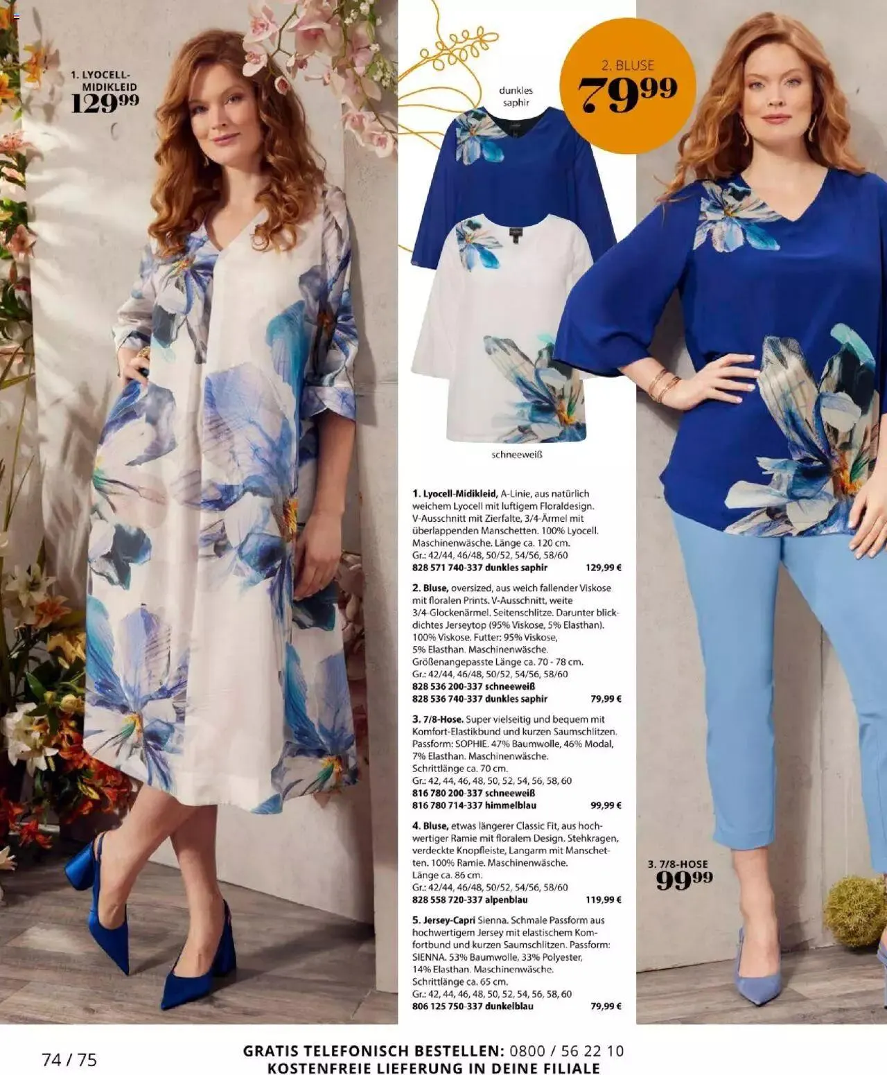 Katalógus Ulla Popken Akciós újság július 1.-tól július 31.-ig 2024. - Oldal 74