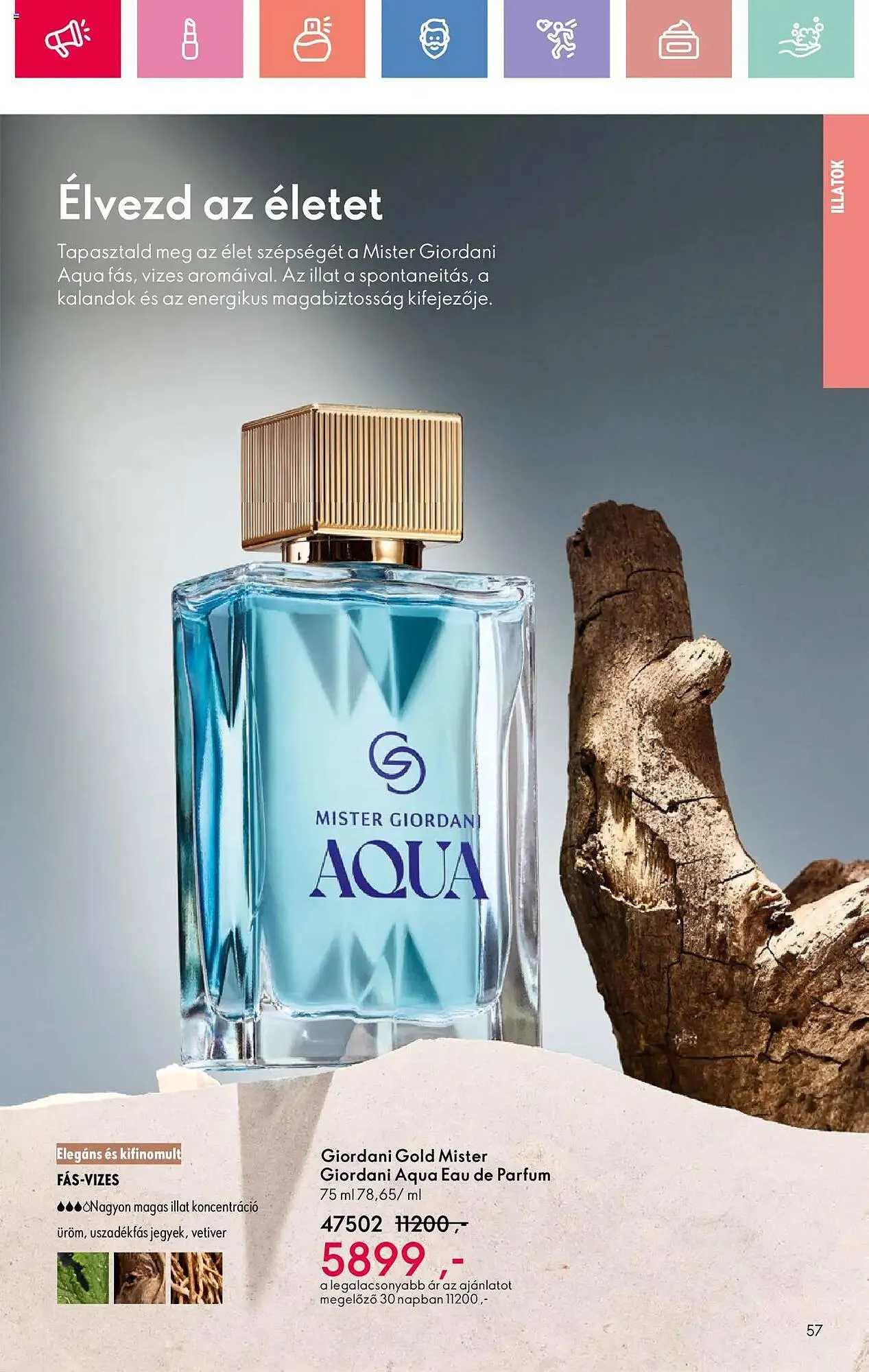 Katalógus Oriflame akciós újság július 27.-tól augusztus 16.-ig 2025. - Oldal 57