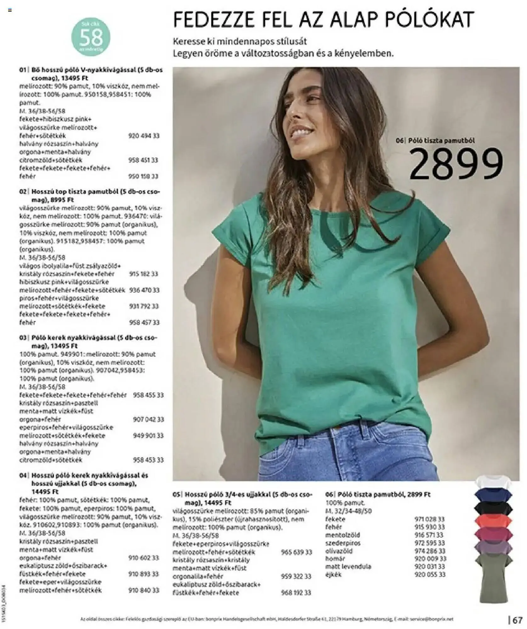 Katalógus Bonprix akciós újság március 24.-tól május 12.-ig 2025. - Oldal 69