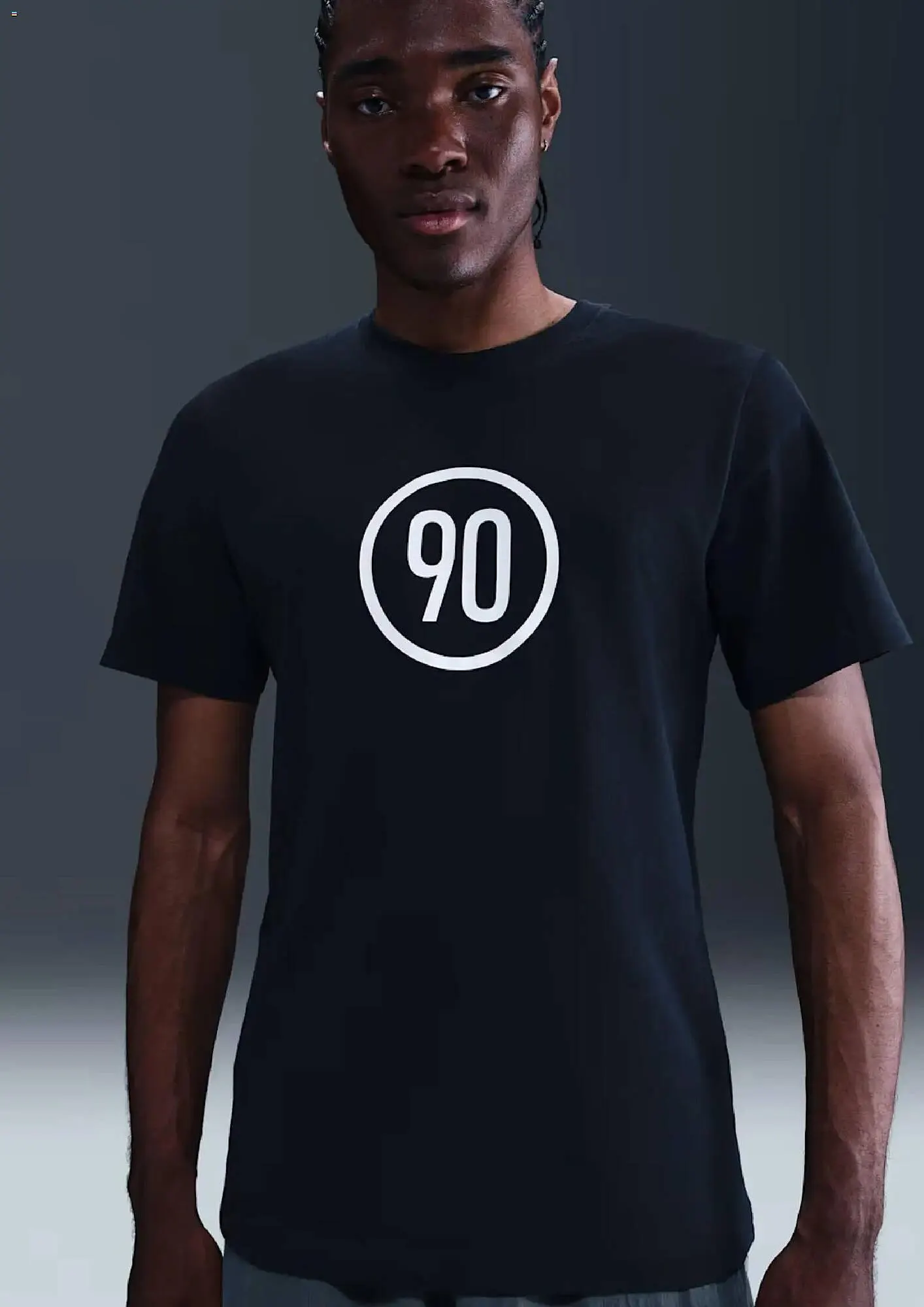 Katalógus Nike akciós újság január 5.-tól január 31.-ig 2026. - Oldal 7