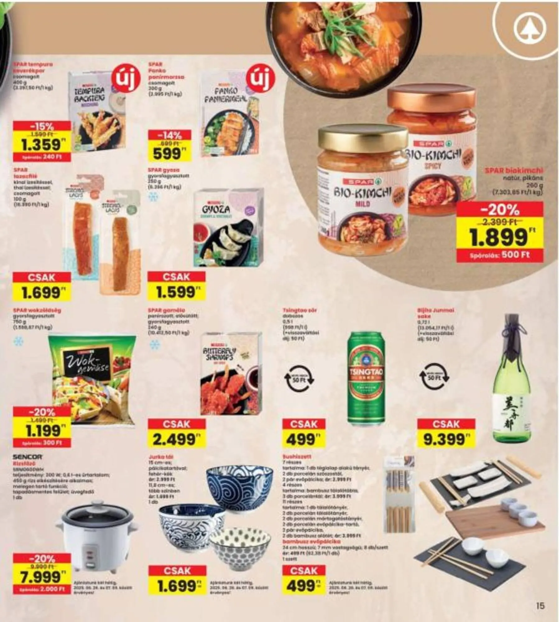 Katalógus Interspar akciós újság június 26.-tól július 2.-ig 2025. - Oldal 15