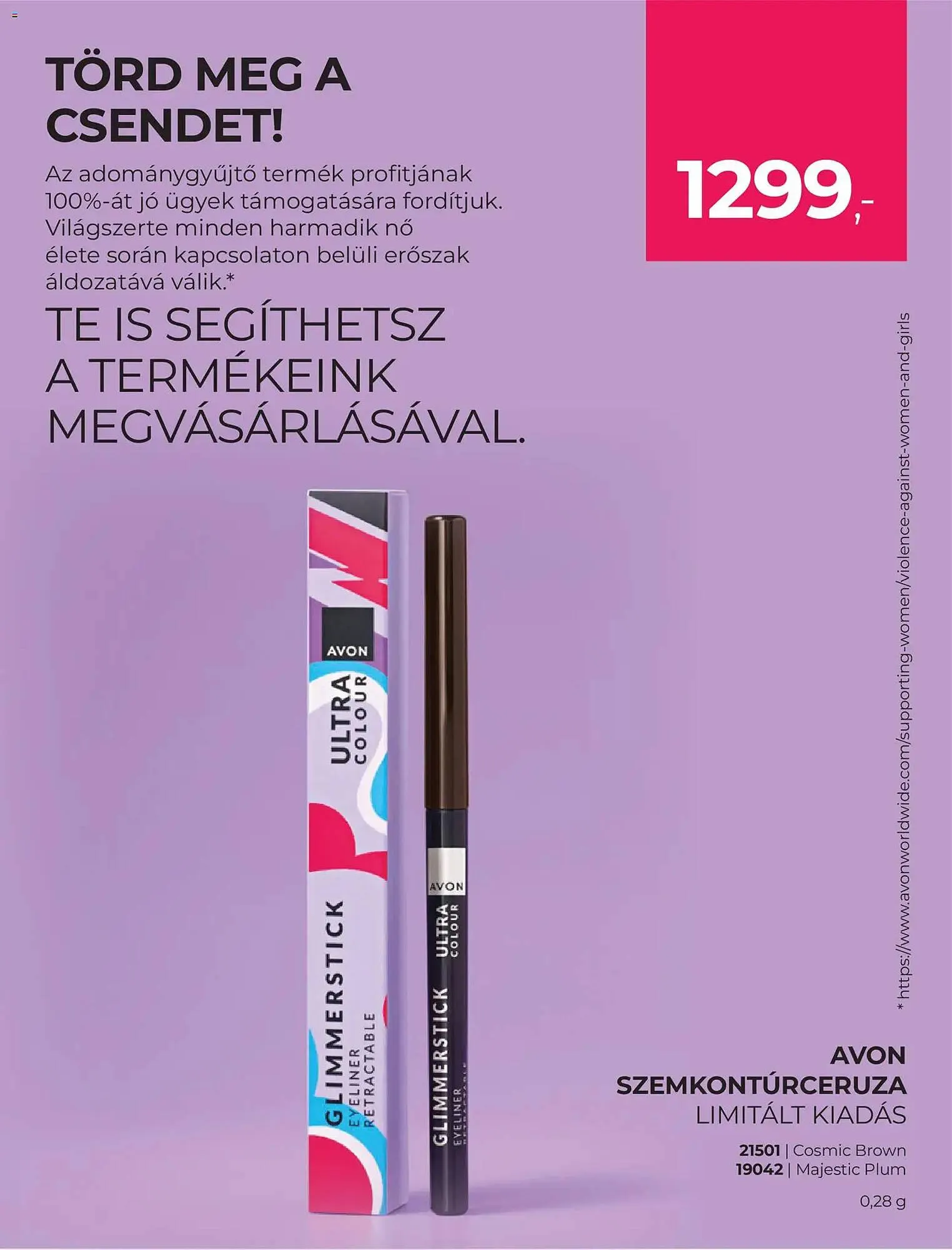 Katalógus AVON katalógus december 1.-tól december 31.-ig 2025. - Oldal 12