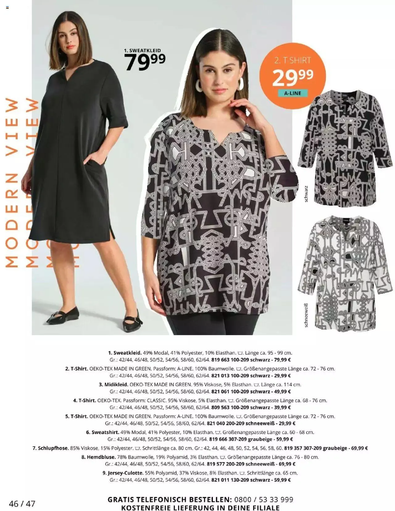 Katalógus Ulla Popken - Akciós újság július 1.-tól július 31.-ig 2023. - Oldal 46