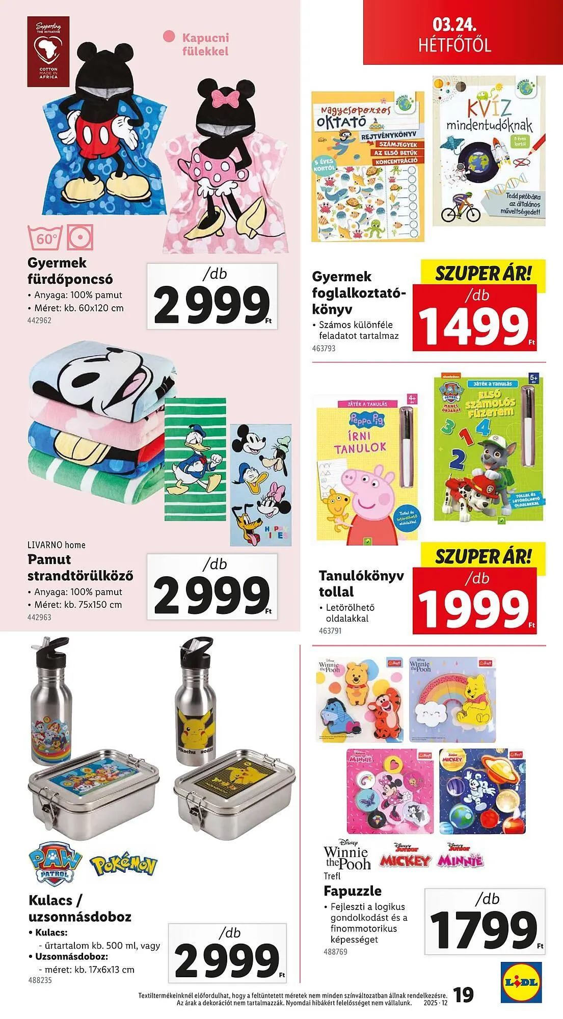 Katalógus Lidl akciós újság március 20.-tól március 26.-ig 2025. - Oldal 19