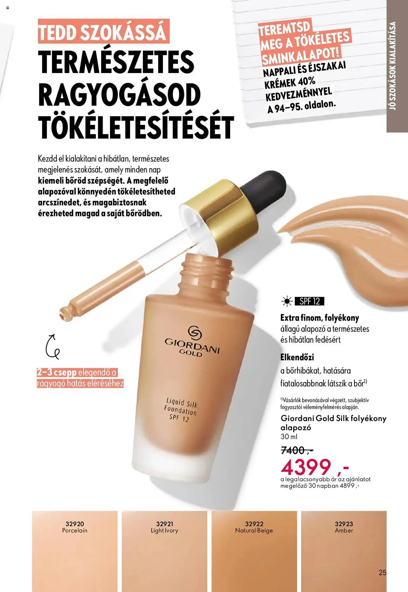 Katalógus Oriflame katalógus október 1.-tól október 21.-ig 2025. - Oldal 25