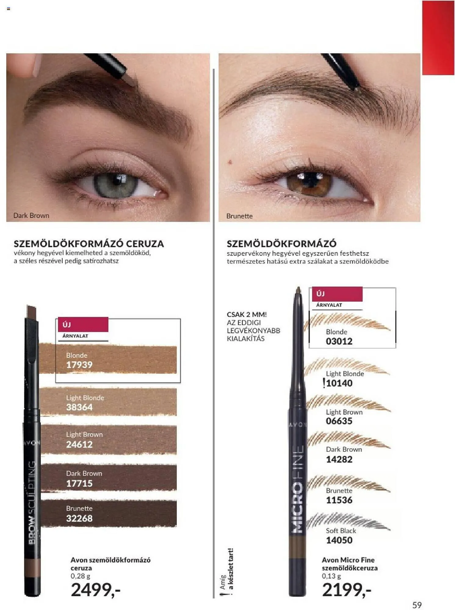 Katalógus AVON akciós újság augusztus 1.-tól augusztus 31.-ig 2023. - Oldal 63