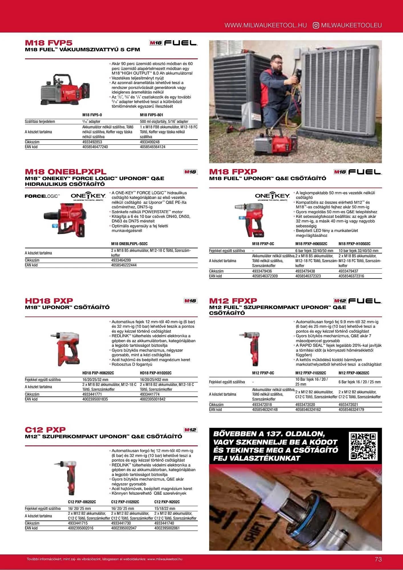 Katalógus Milwaukee akciós újság szeptember 16.-tól december 31.-ig 2026. - Oldal 73