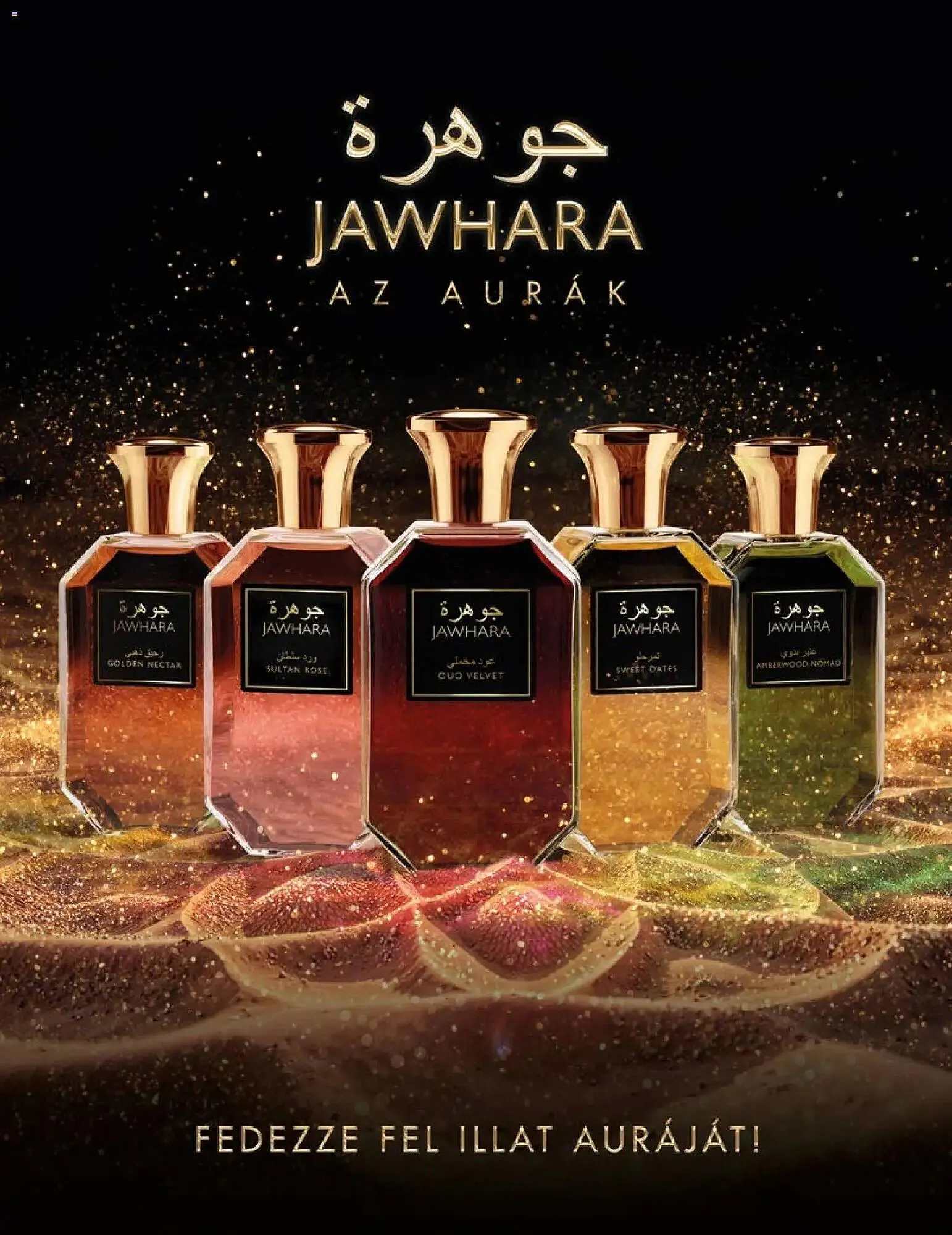 Katalógus Müller akciós újság március 27.-tól április 30.-ig 2026. - Oldal 49