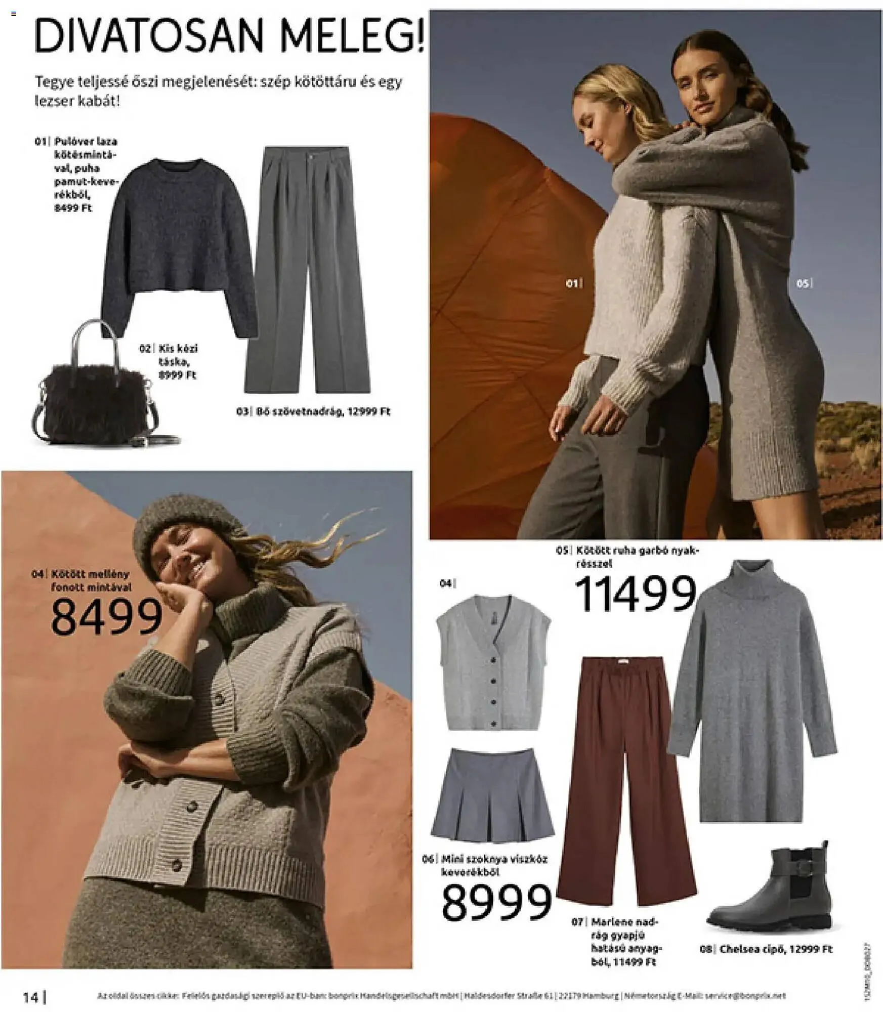 Katalógus Bonprix katalógus november 24.-tól december 31.-ig 2025. - Oldal 16