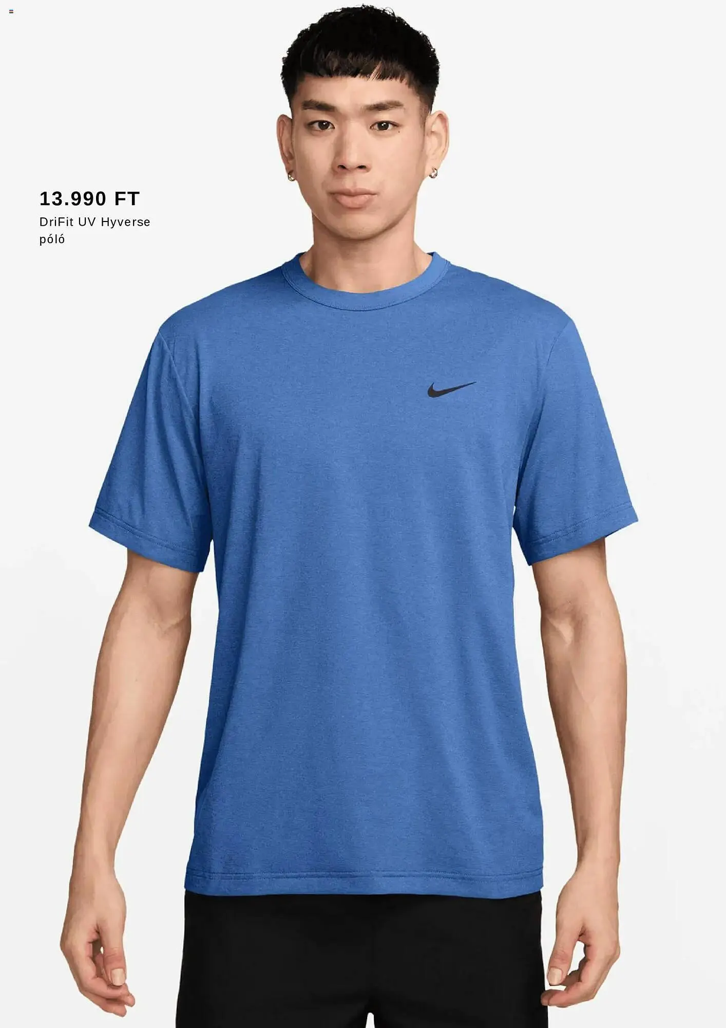 Katalógus Intersport akciós újság december 25.-tól december 31.-ig 2025. - Oldal 14