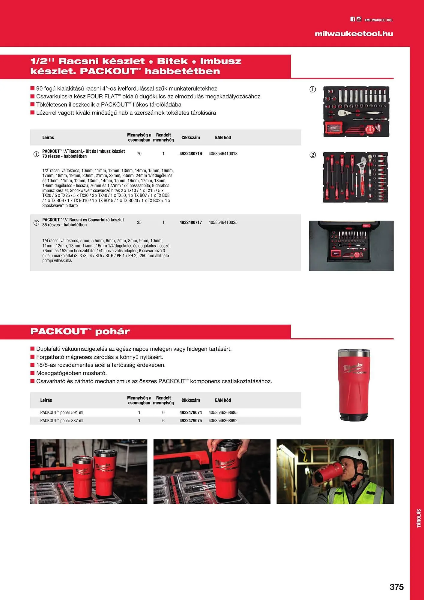 Katalógus Milwaukee akciós újság szeptember 16.-tól december 31.-ig 2025. - Oldal 375