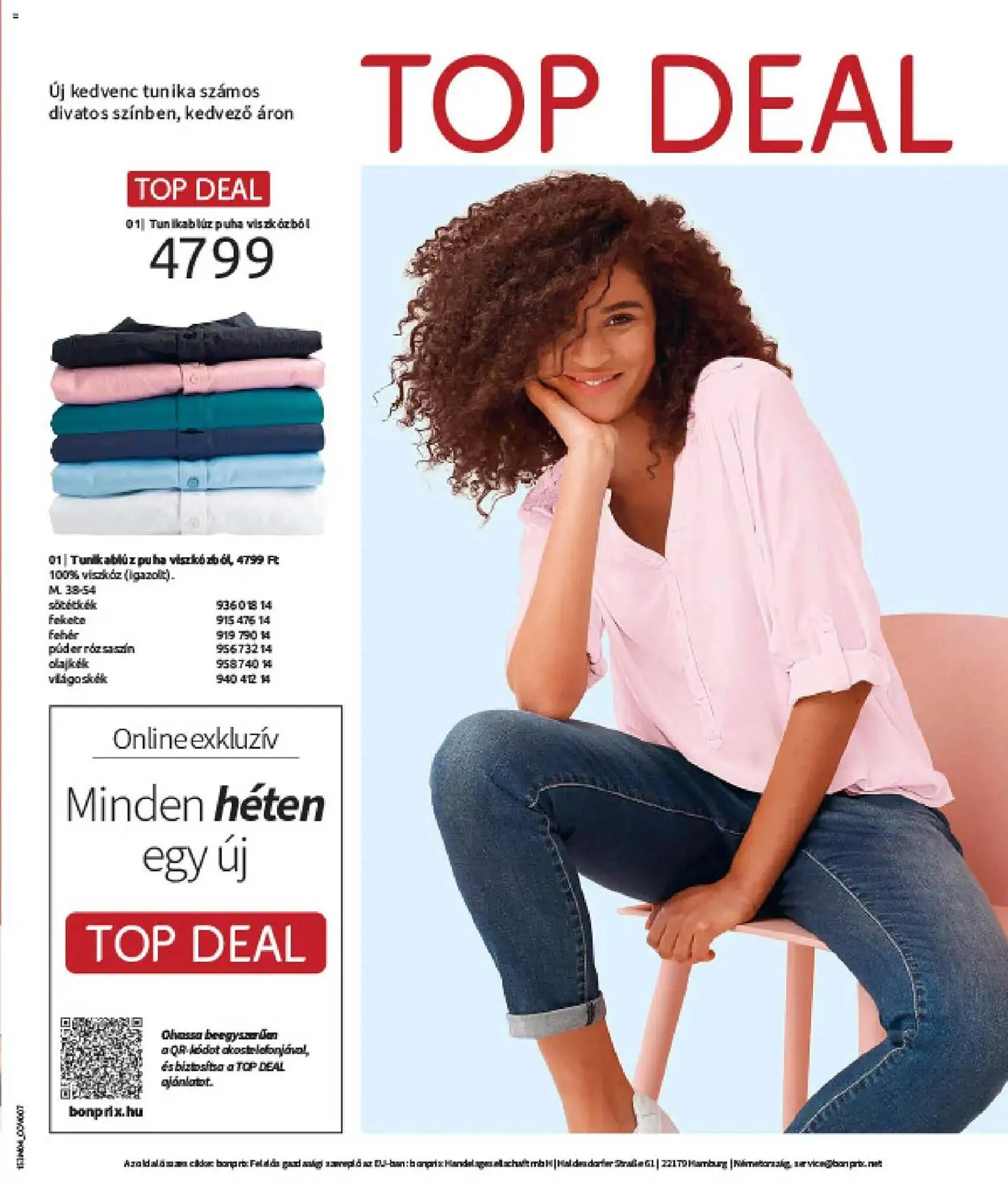 Katalógus Bonprix katalógus március 30.-tól április 27.-ig 2026. - Oldal 99