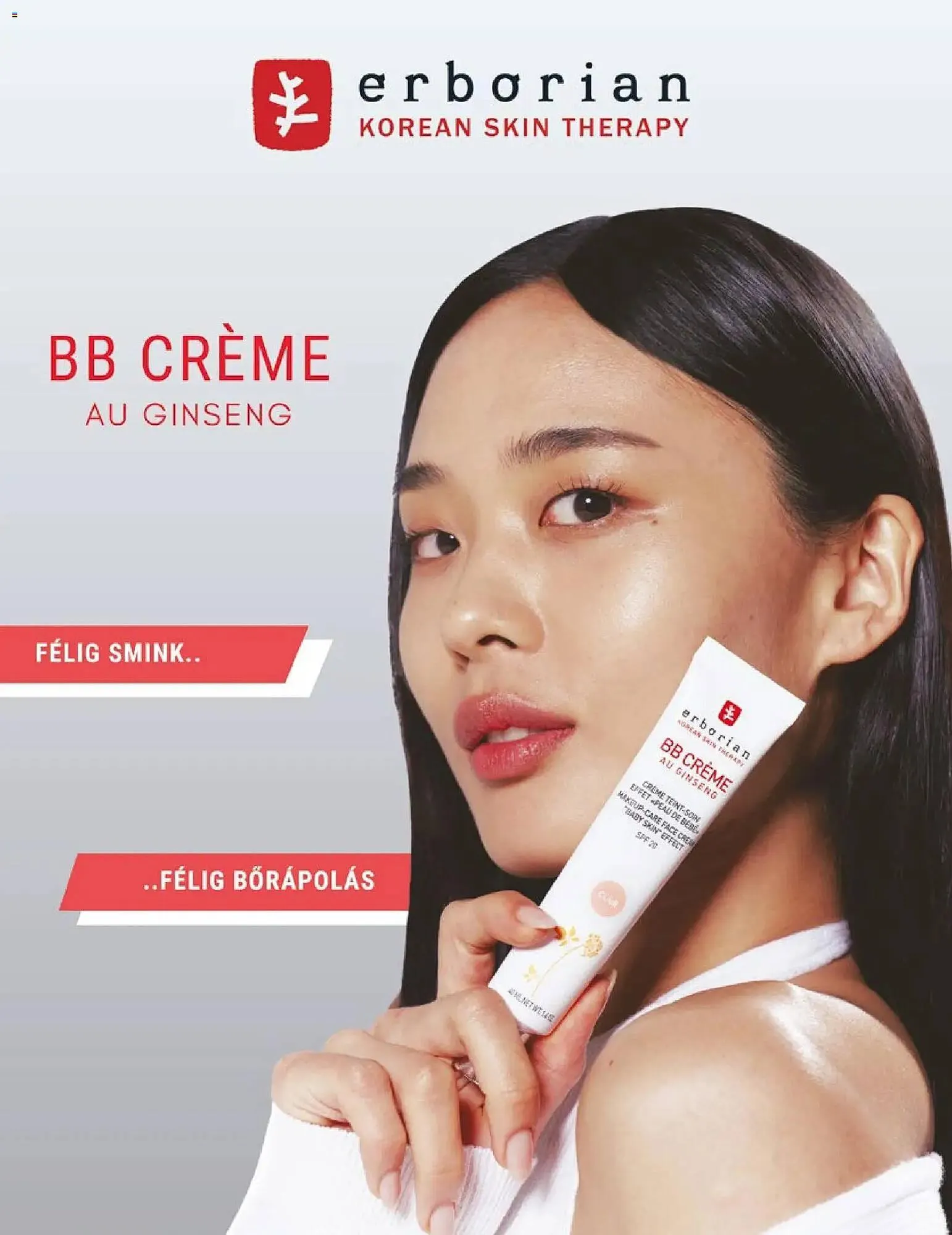 Katalógus Müller akciós újság december 1.-tól december 31.-ig 2025. - Oldal 49