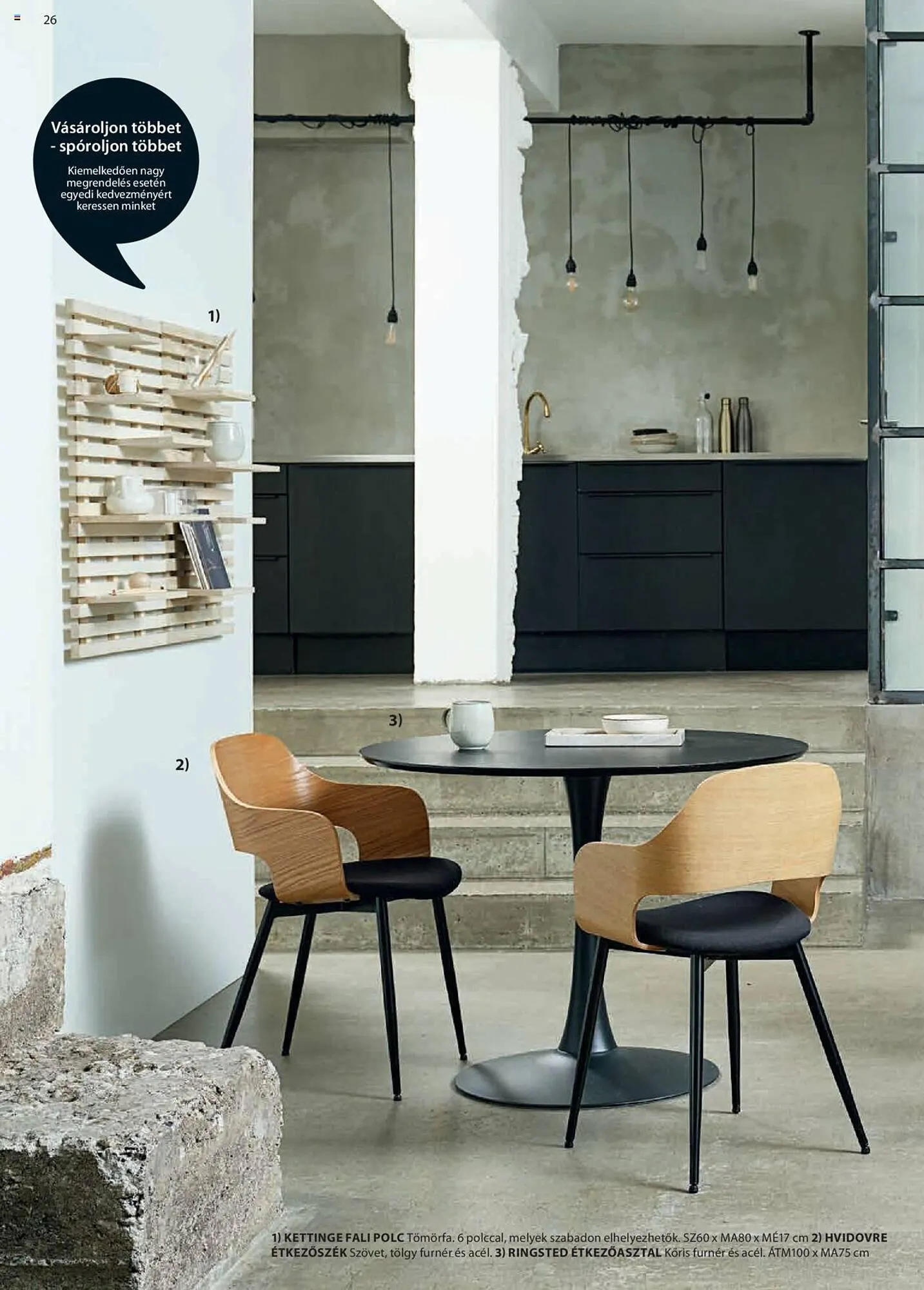 Katalógus JYSK akciós újság március 1.-tól szeptember 30.-ig 2023. - Oldal 26