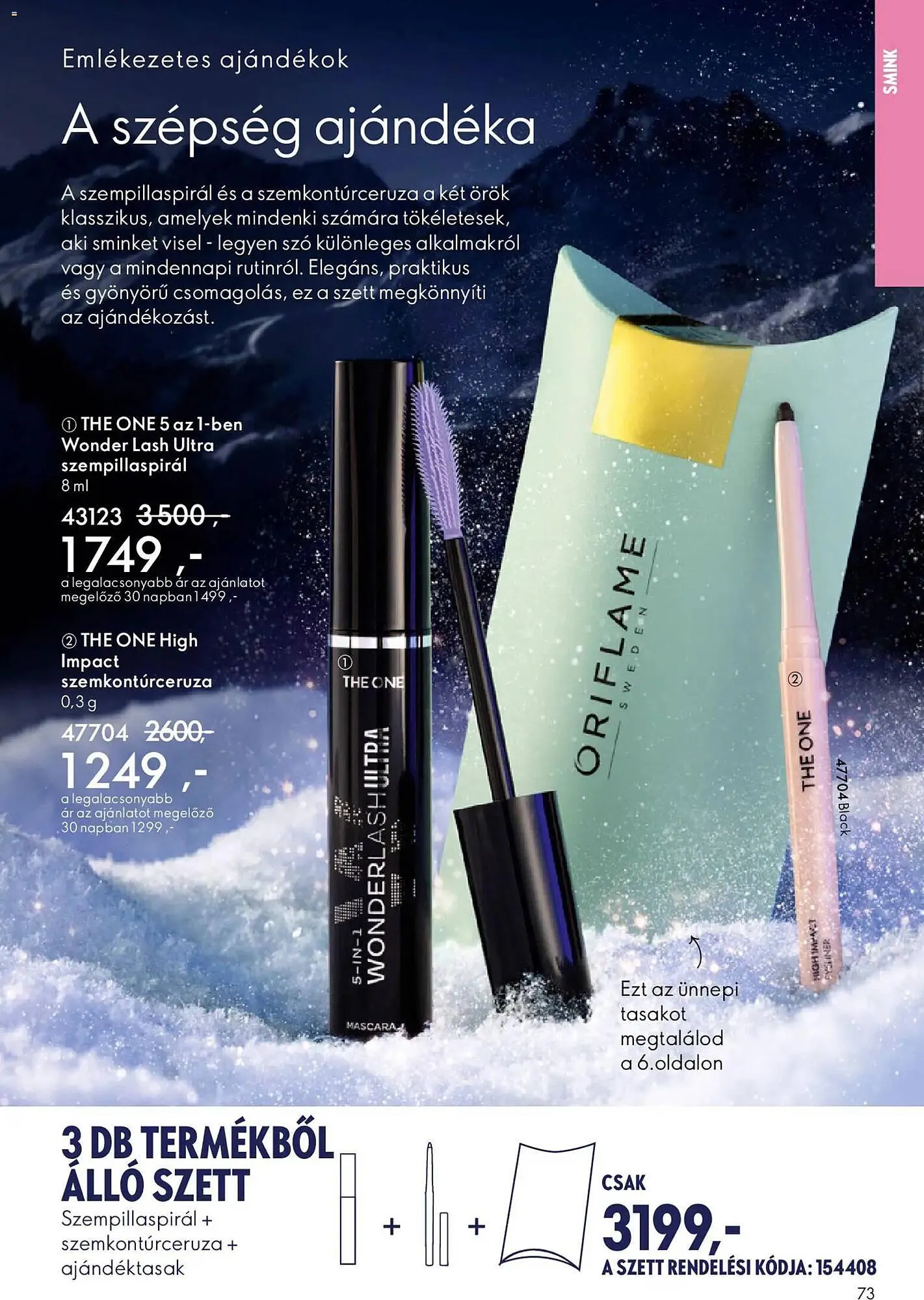 Katalógus Oriflame katalógus december 3.-tól december 23.-ig 2025. - Oldal 73