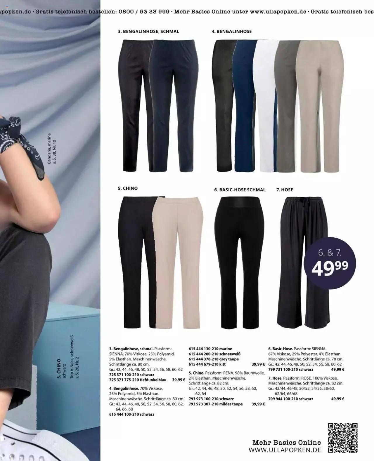 Katalógus Ulla Popken Akciós újság augusztus 1.-tól augusztus 31.-ig 2023. - Oldal 37