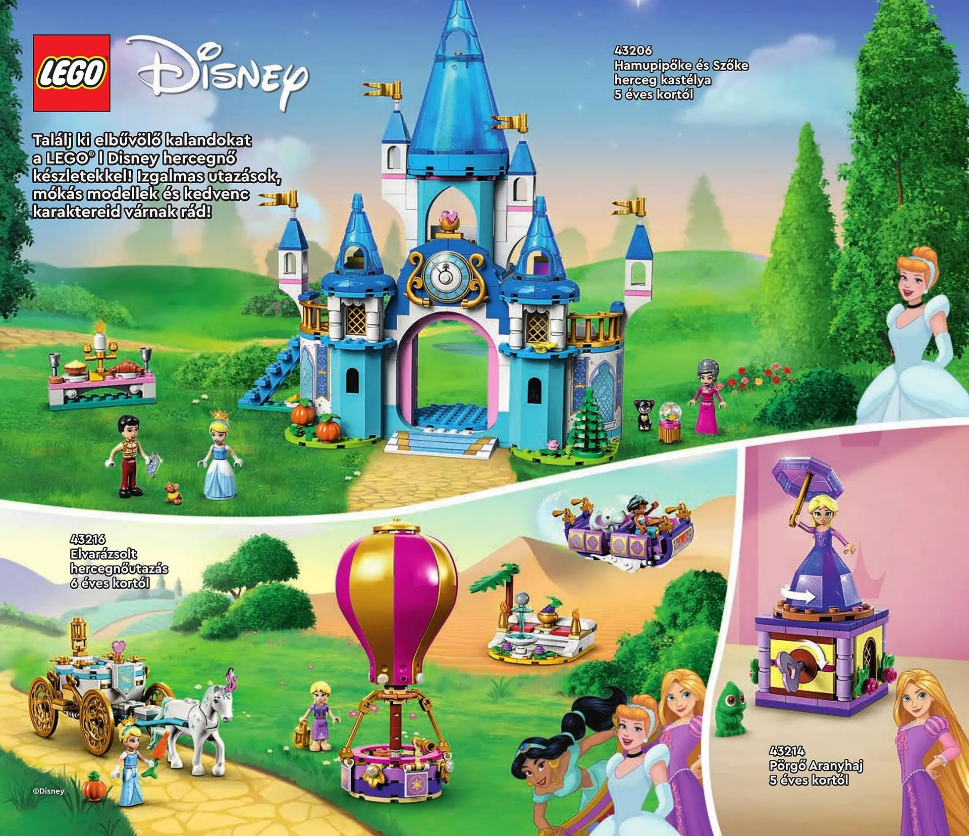 Katalógus Lego akciós újság június 1.-tól december 31.-ig 2024. - Oldal 42