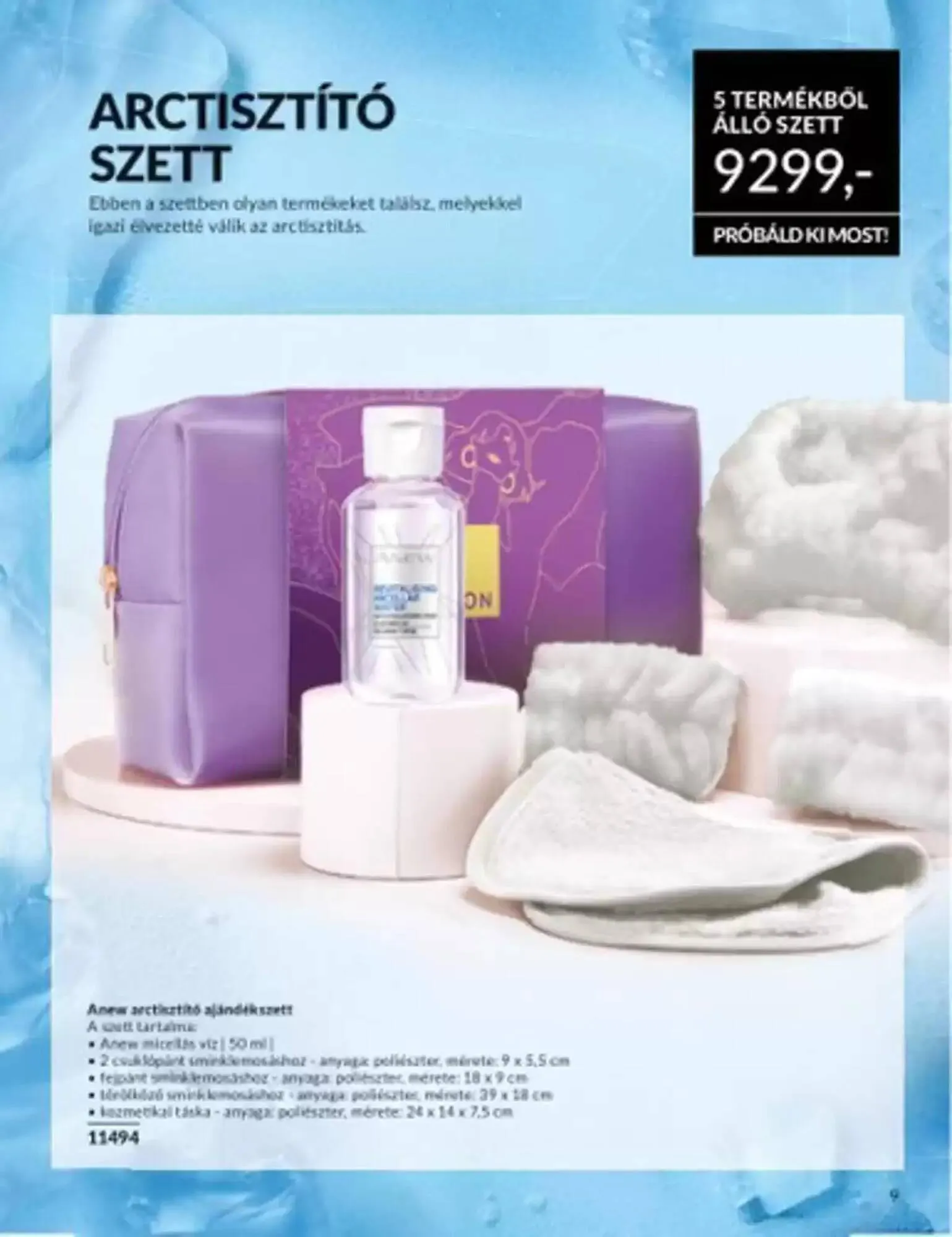 Katalógus AVON akciós újság február 1.-tól február 15.-ig 2025. - Oldal 9