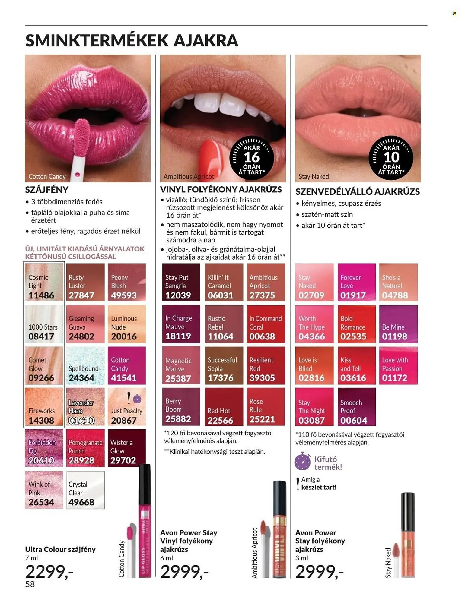 Katalógus AVON katalógus február 1.-tól február 28.-ig 2026. - Oldal 58