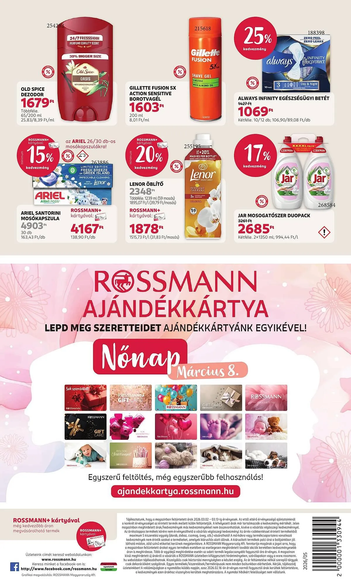 Katalógus Rossmann akciós újság március 2.-tól március 13.-ig 2026. - Oldal 24