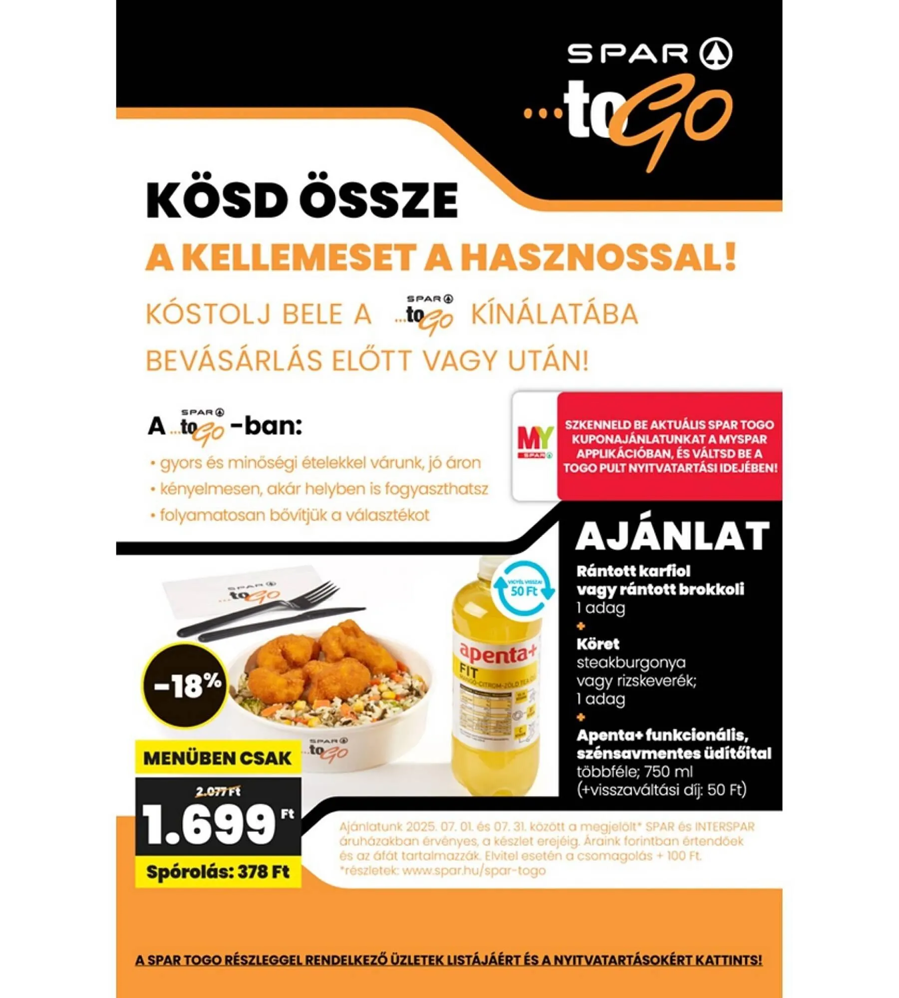 Katalógus Interspar akciós újság július 3.-tól július 9.-ig 2025. - Oldal 11