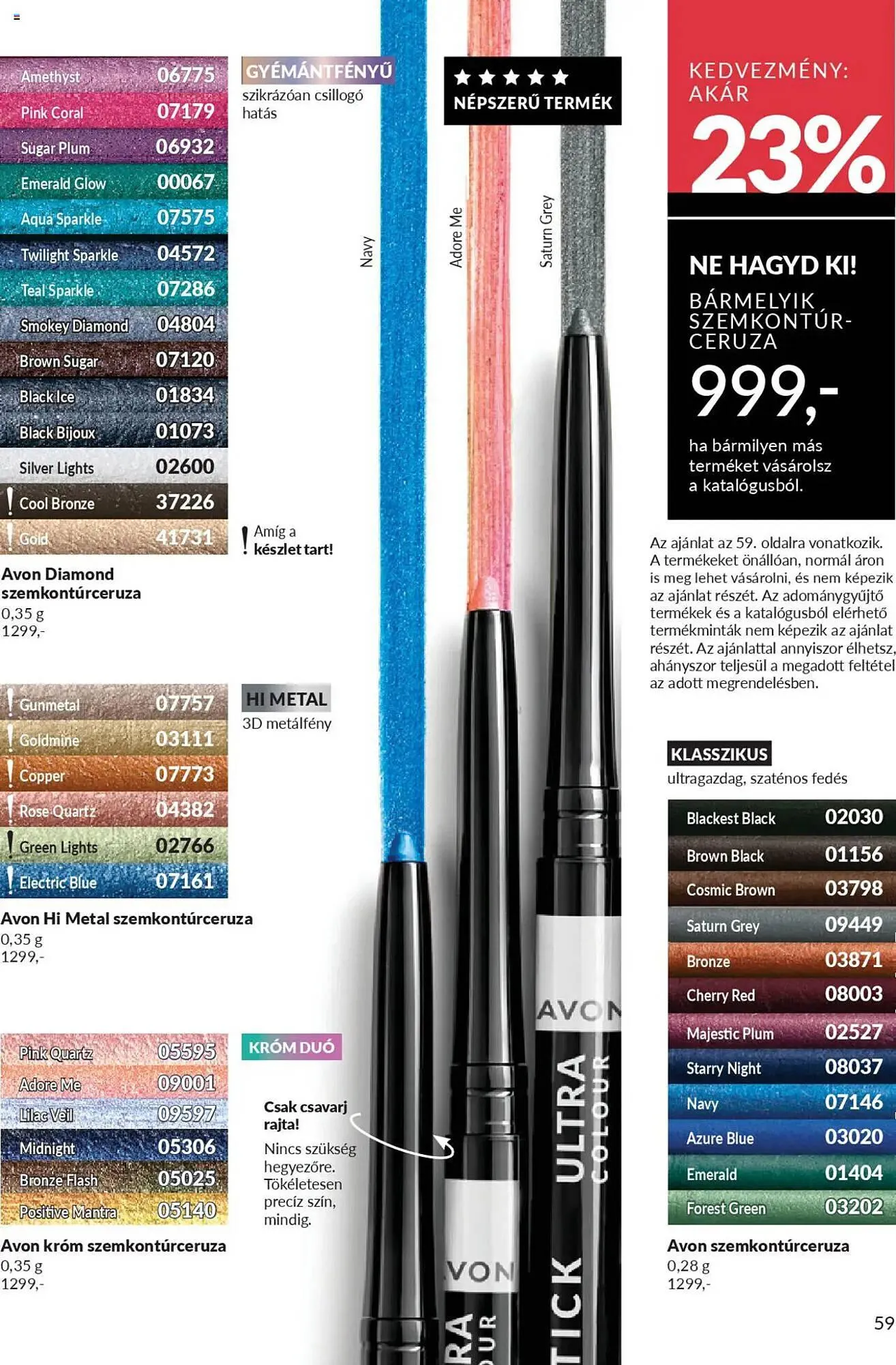 Katalógus AVON katalógus október 1.-tól október 31.-ig 2025. - Oldal 63