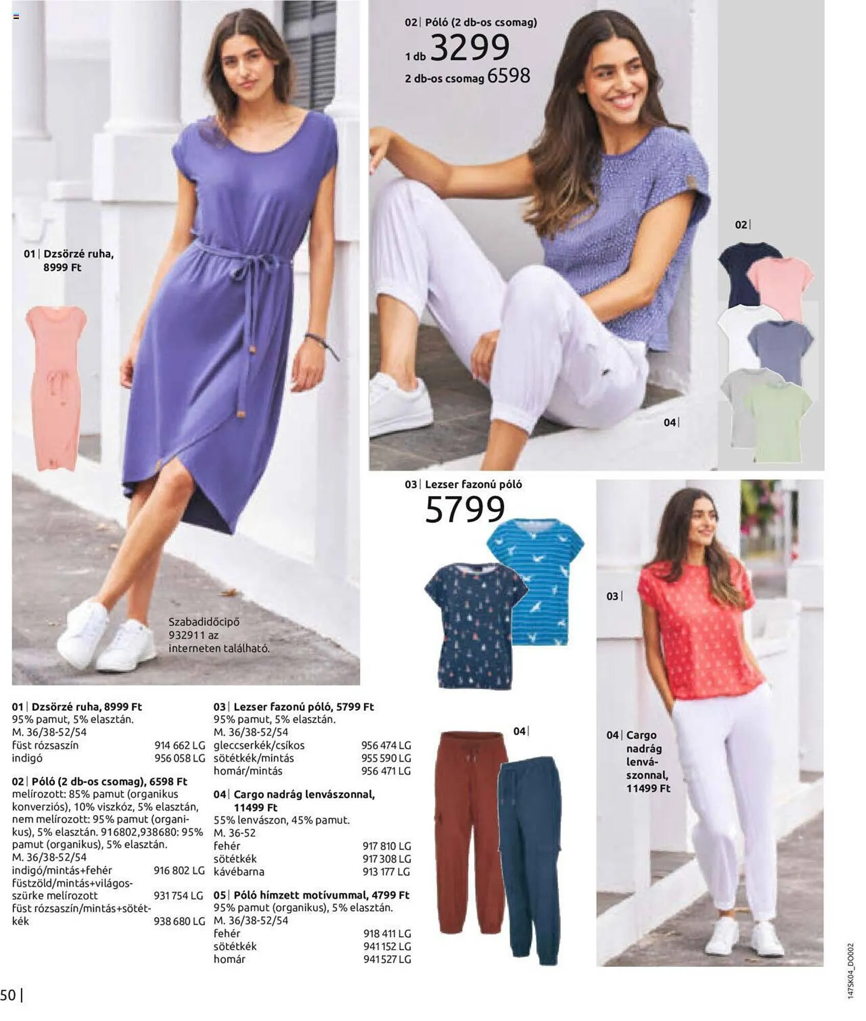 Katalógus Bonprix akciós újság április 11.-tól október 11.-ig 2023. - Oldal 52