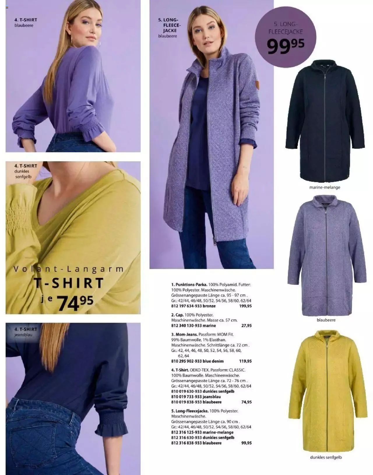 Katalógus Ulla Popken - Akciós újság december 2.-tól december 31.-ig 2023. - Oldal 47