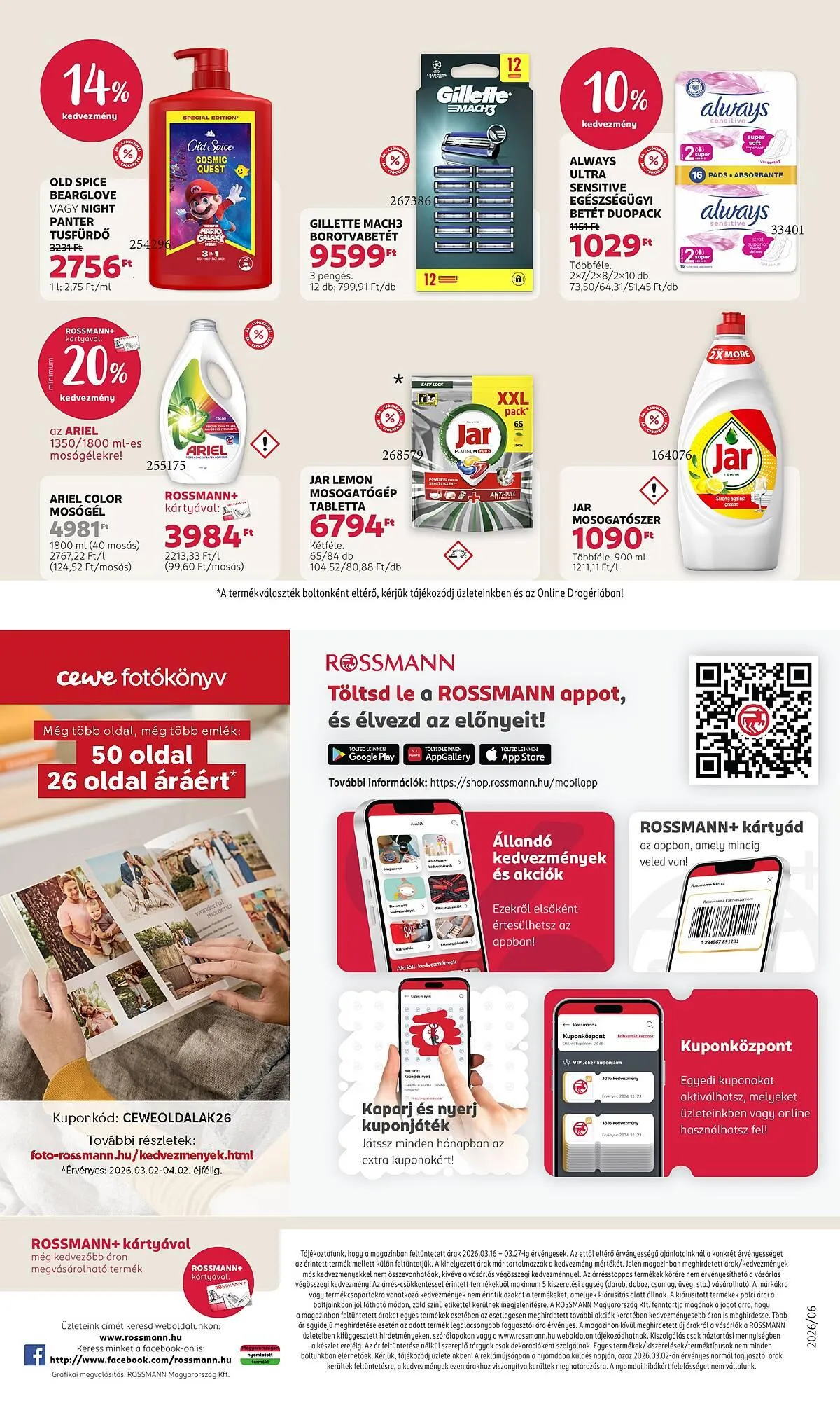 Katalógus Rossmann akciós újság március 16.-tól március 27.-ig 2026. - Oldal 24