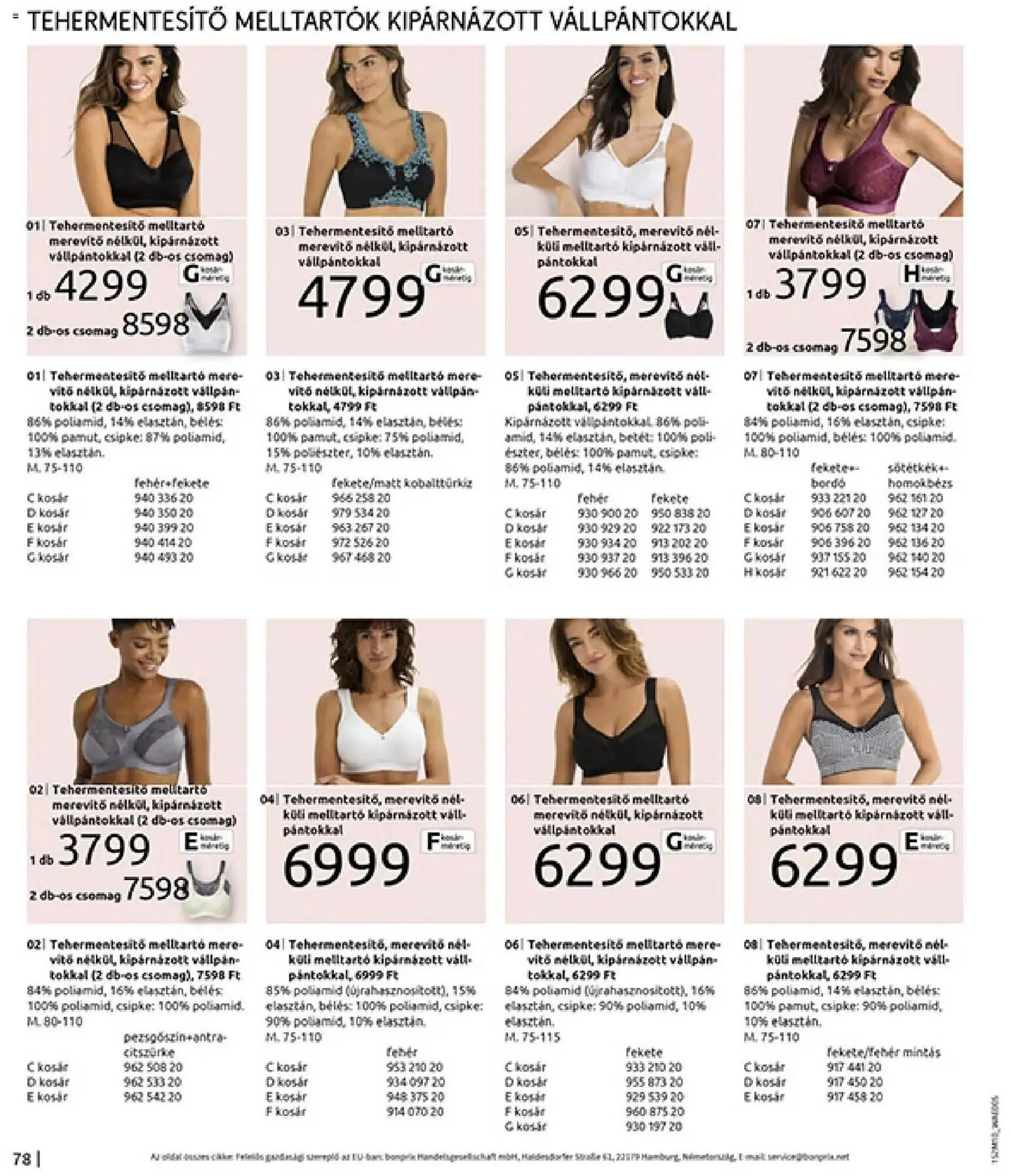 Katalógus Bonprix katalógus november 24.-tól december 31.-ig 2025. - Oldal 80