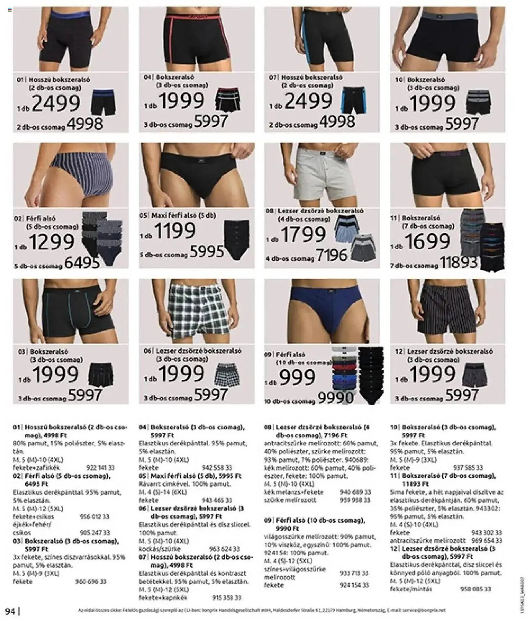 Katalógus Bonprix akciós újság március 24.-tól május 12.-ig 2025. - Oldal 96