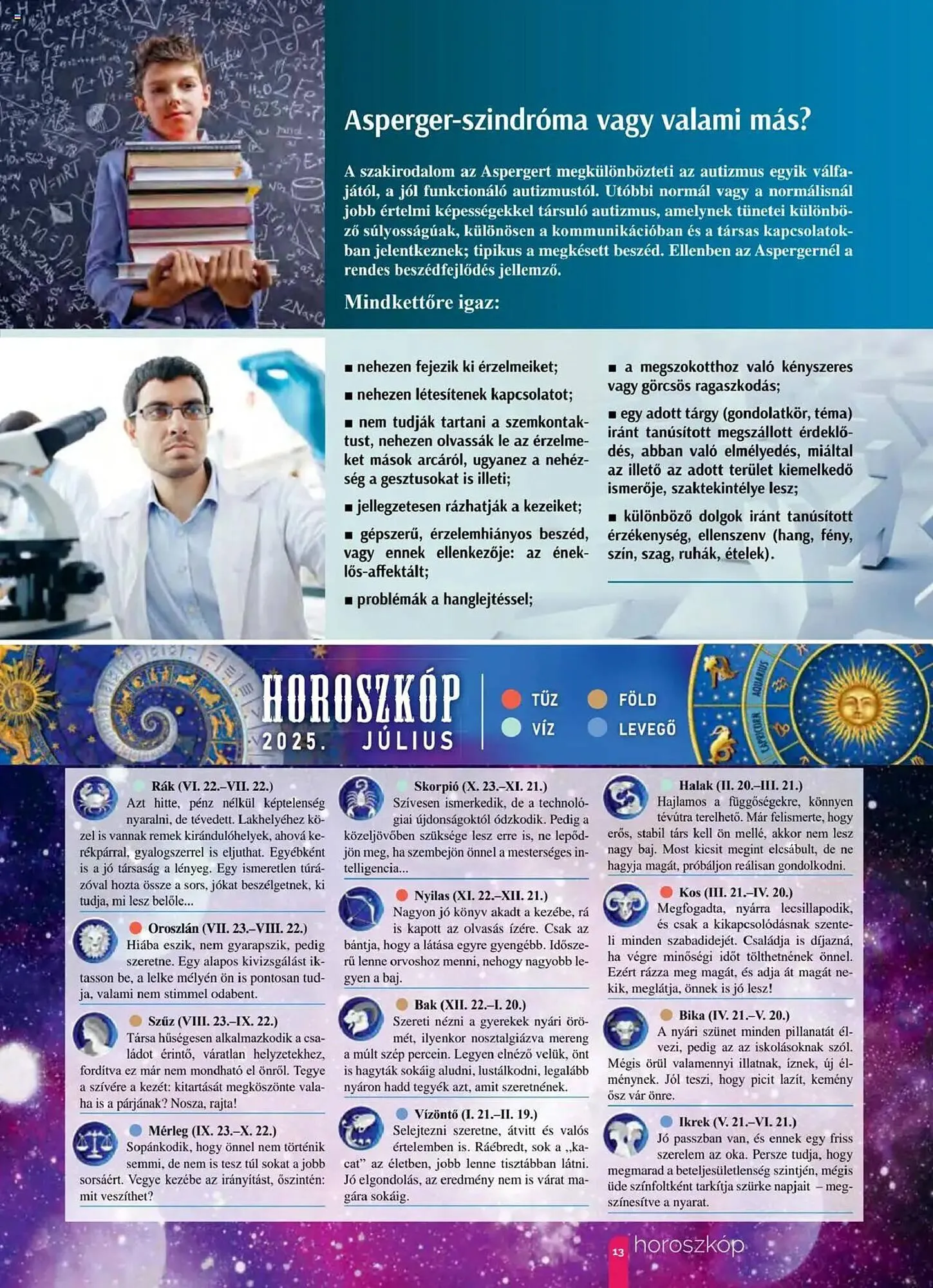 Katalógus Pingvin Patika akciós újság július 1.-tól július 31.-ig 2025. - Oldal 13