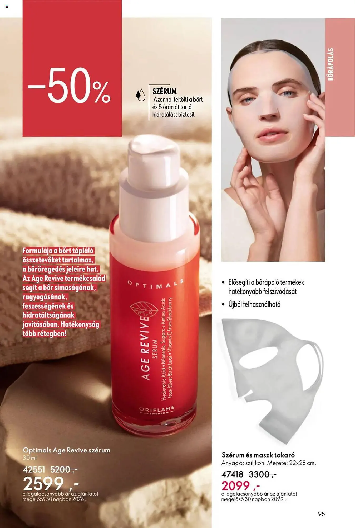 Katalógus Oriflame akciós újság május 25.-tól június 14.-ig 2025. - Oldal 95