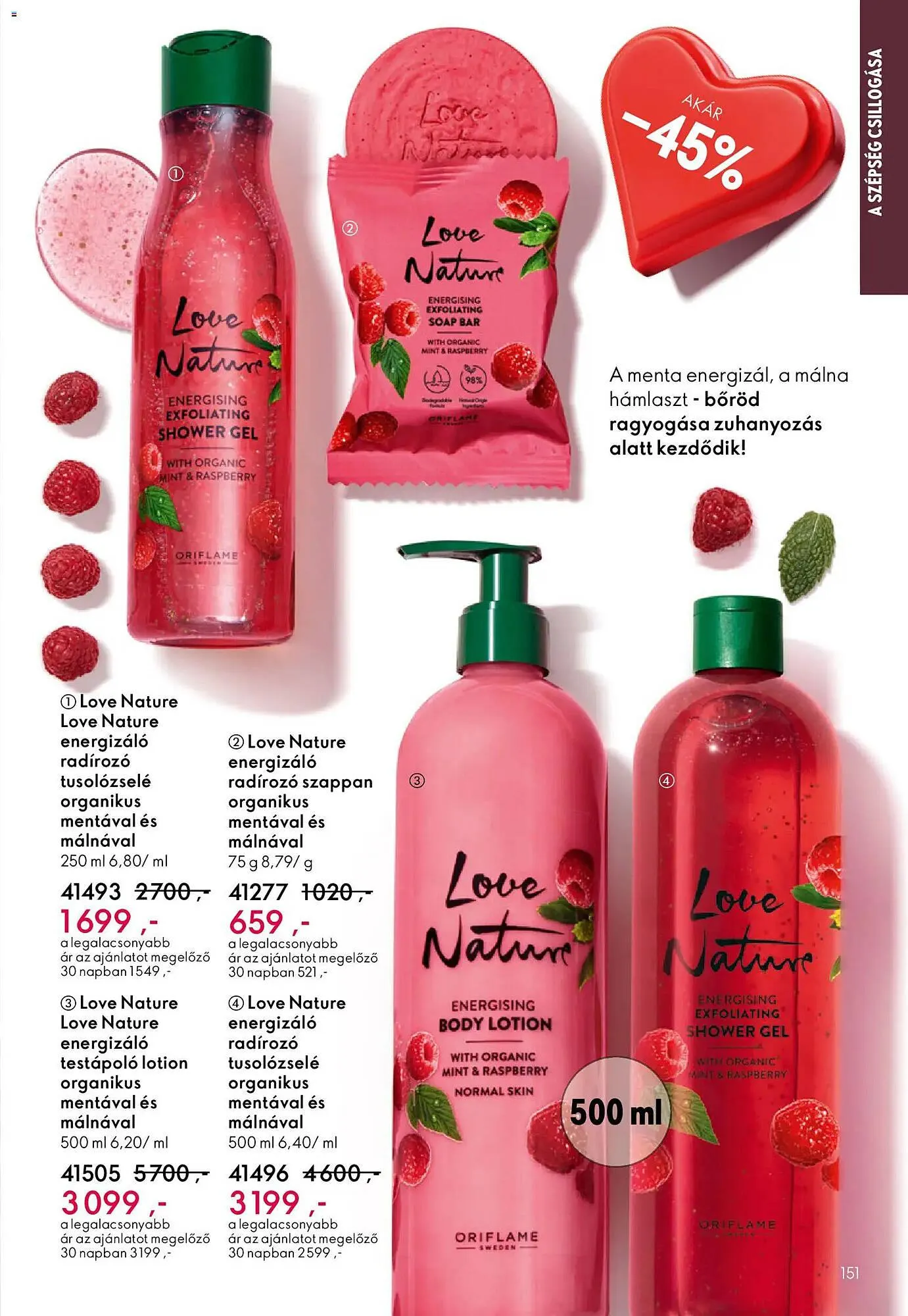 Katalógus Oriflame katalógus január 21.-tól február 10.-ig 2026. - Oldal 151