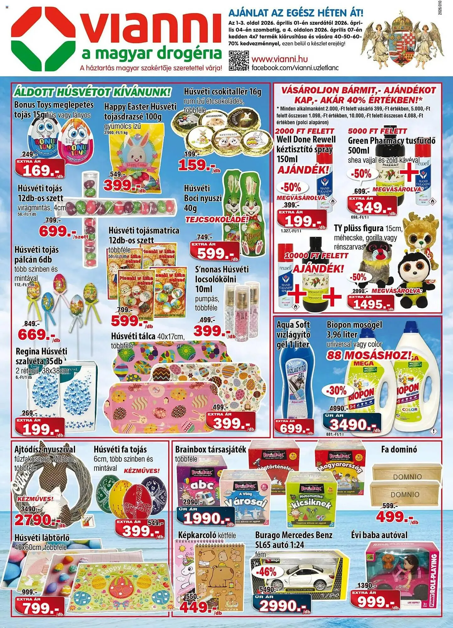 Katalógus Vianni Drogéria akciós újság április 1.-tól április 7.-ig 2026. - Oldal 1