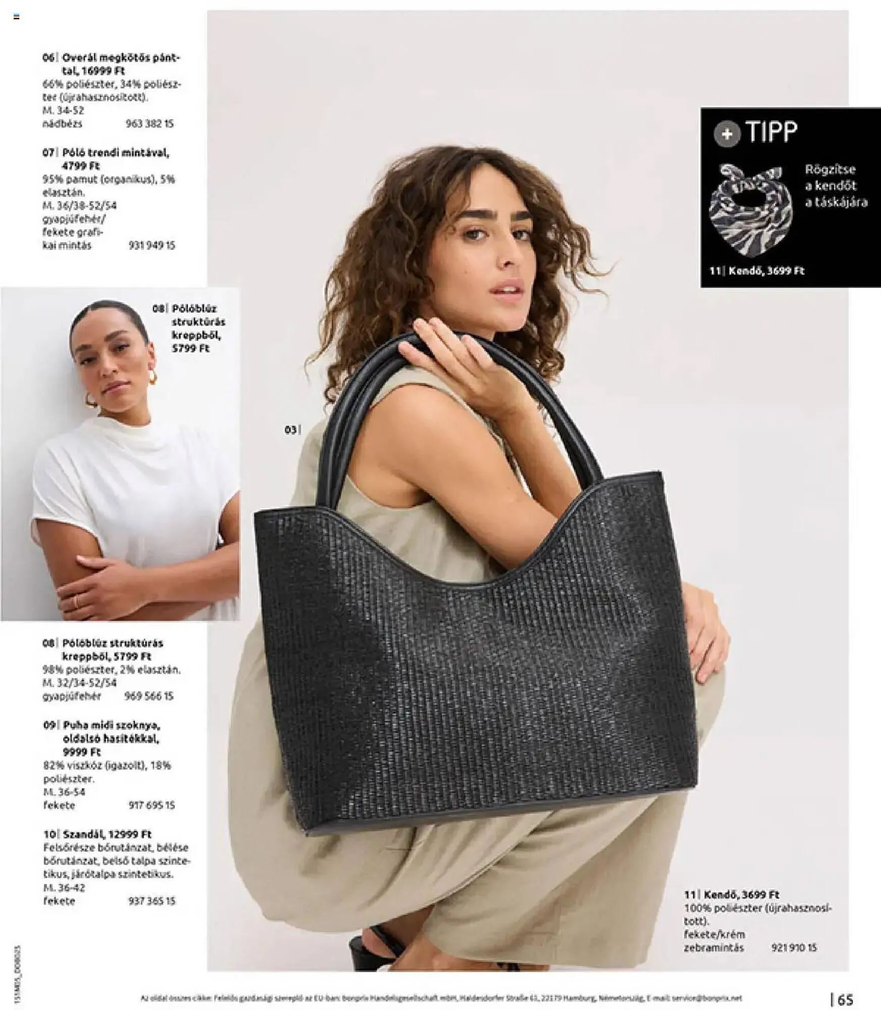 Katalógus Bonprix akciós újság május 27.-tól június 30.-ig 2025. - Oldal 67