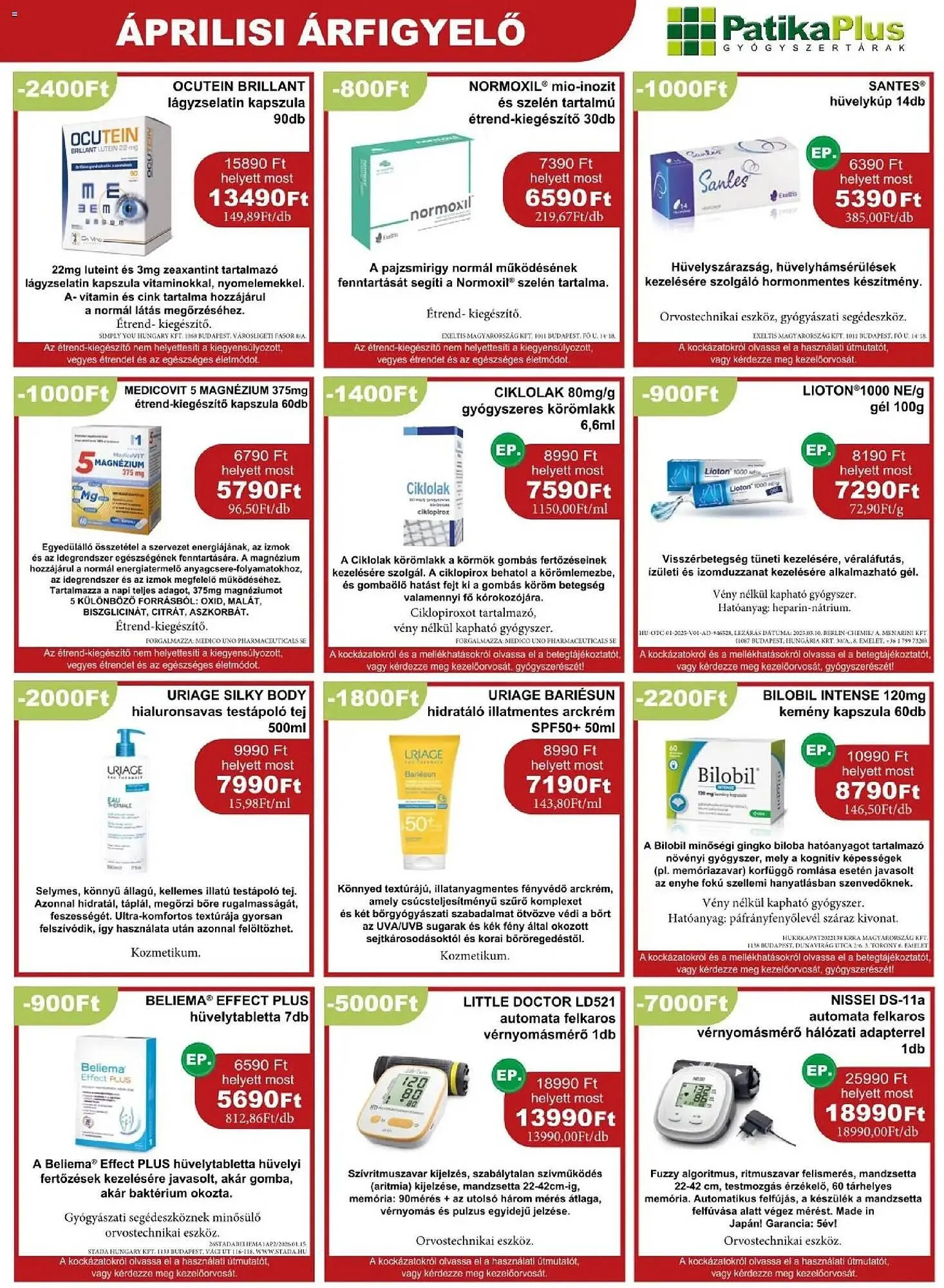 Katalógus PatikaPlus akciós újság április 1.-tól április 30.-ig 2026. - Oldal 7