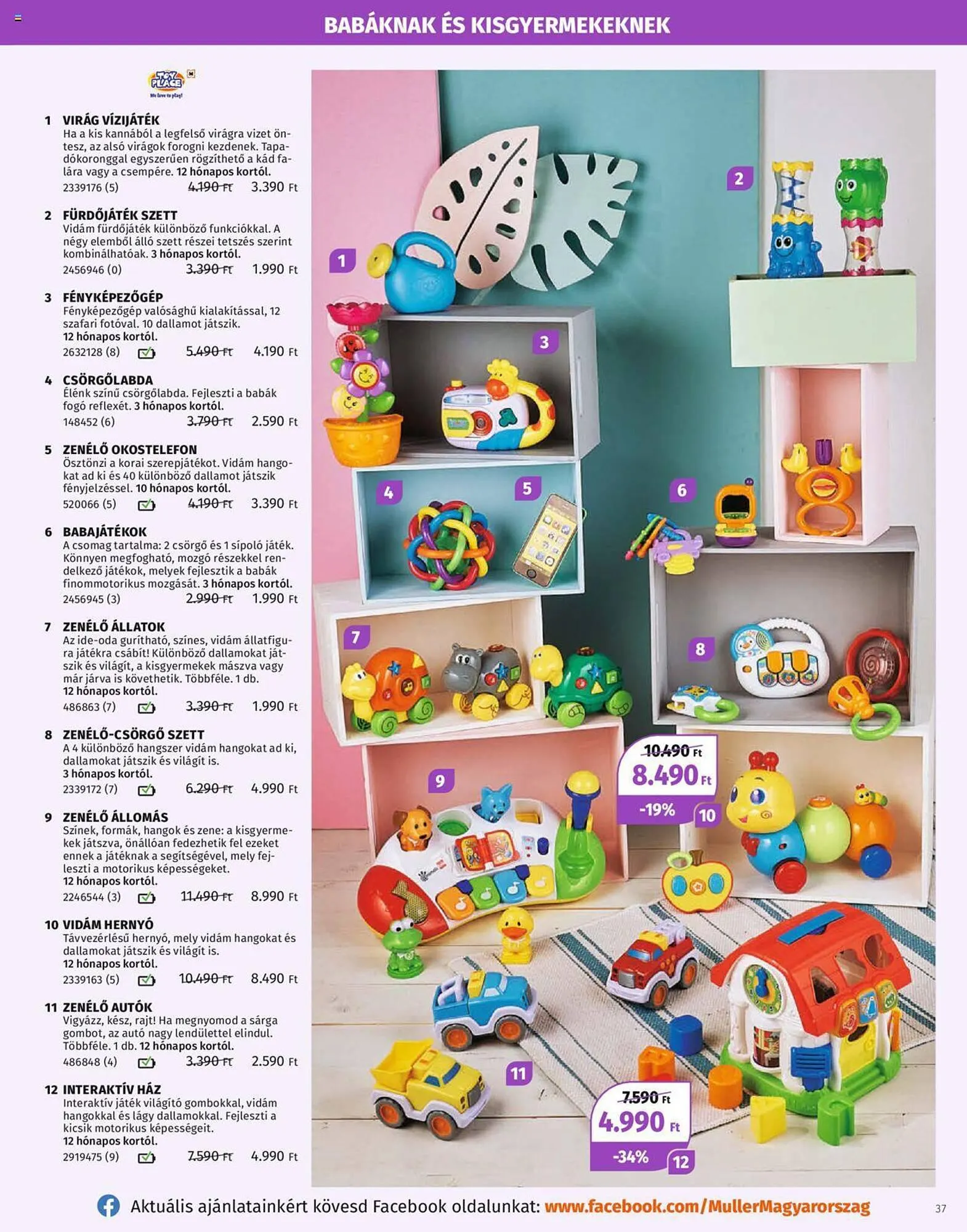Katalógus Müller akciós újság október 30.-tól december 31.-ig 2023. - Oldal 37