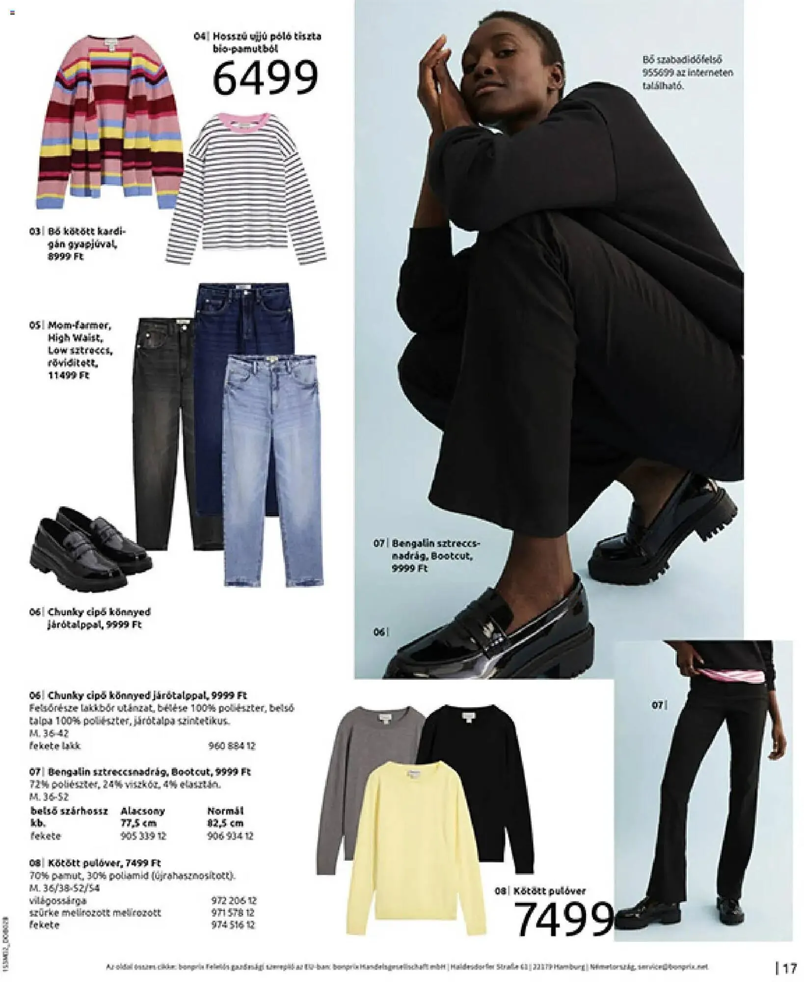 Katalógus Bonprix katalógus február 19.-tól március 9.-ig 2026. - Oldal 19